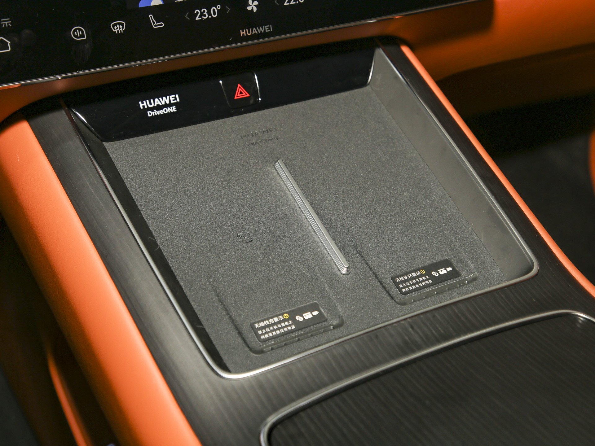 享界S9T 纯电四驱Ultra2025款