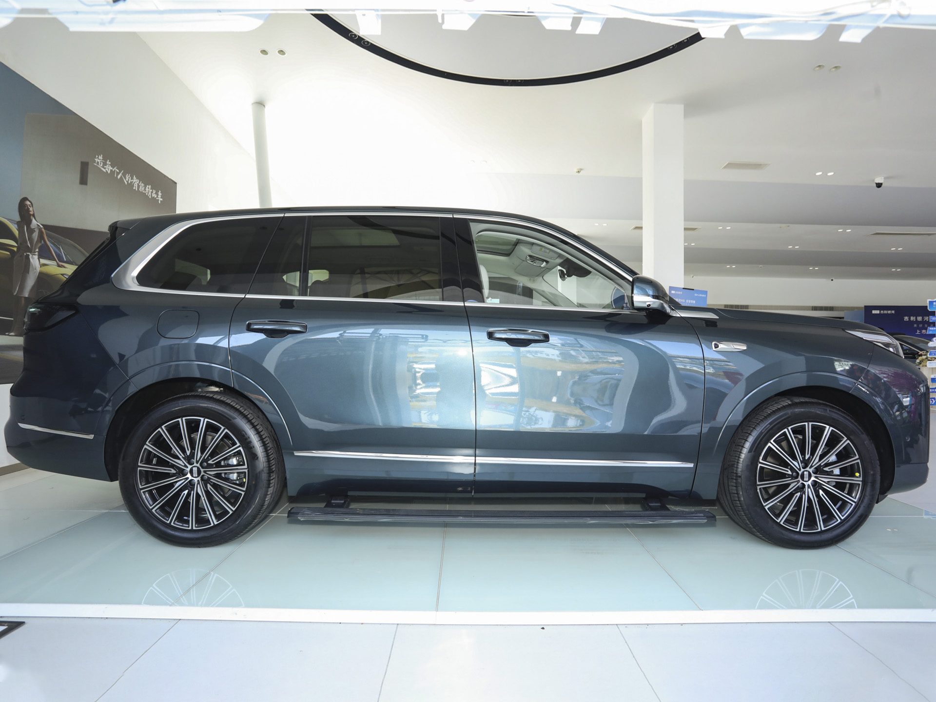 银河M9 230km两驱探索版2025款