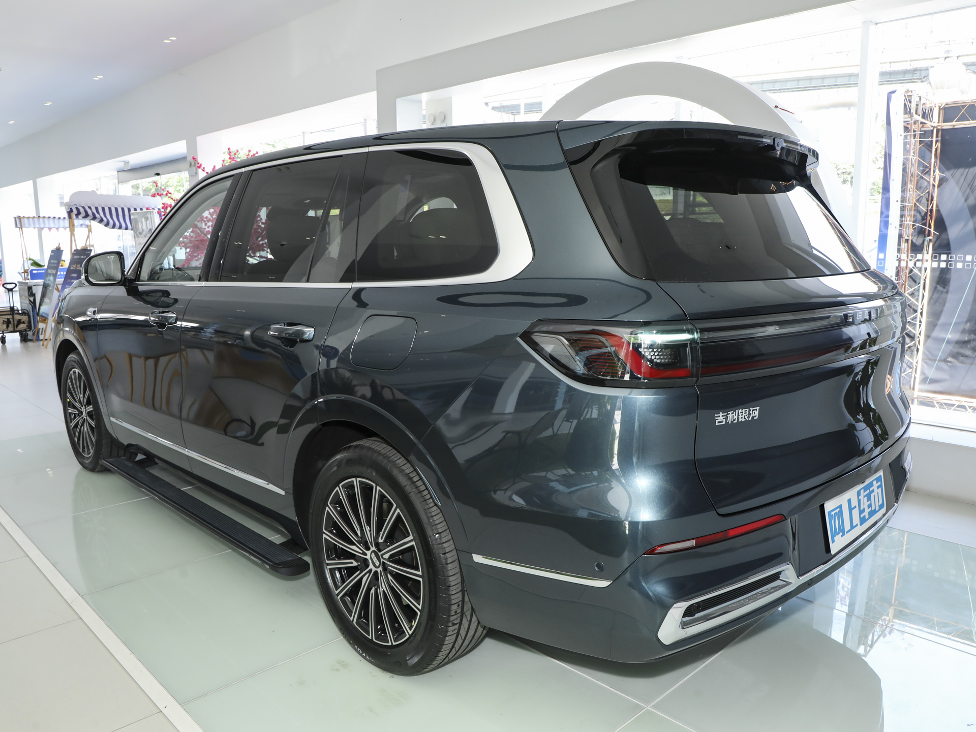 银河M9 230km两驱探索版2025款