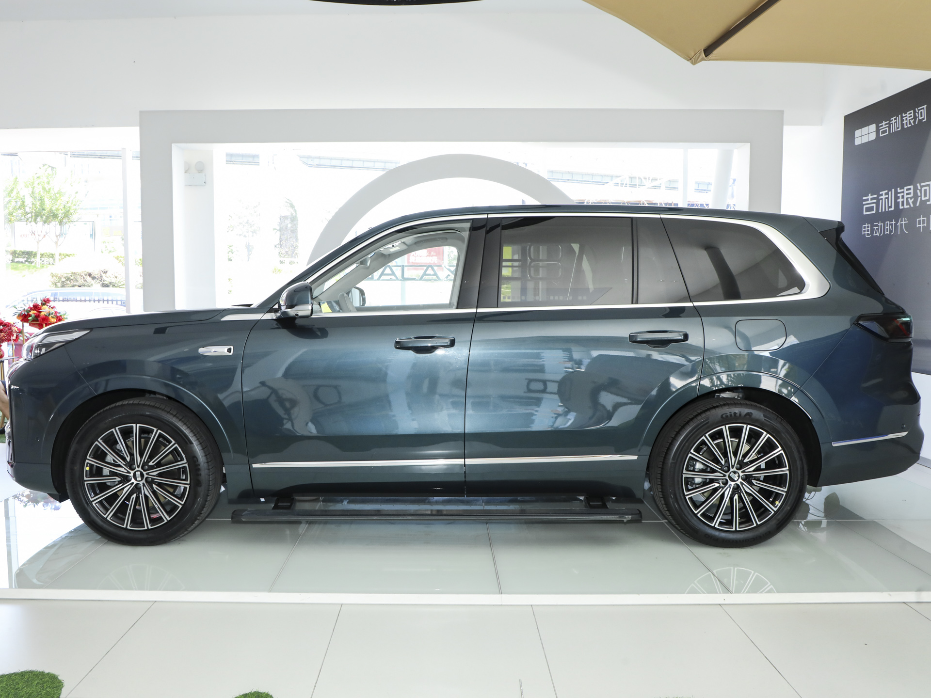 银河M9 230km两驱探索版2025款