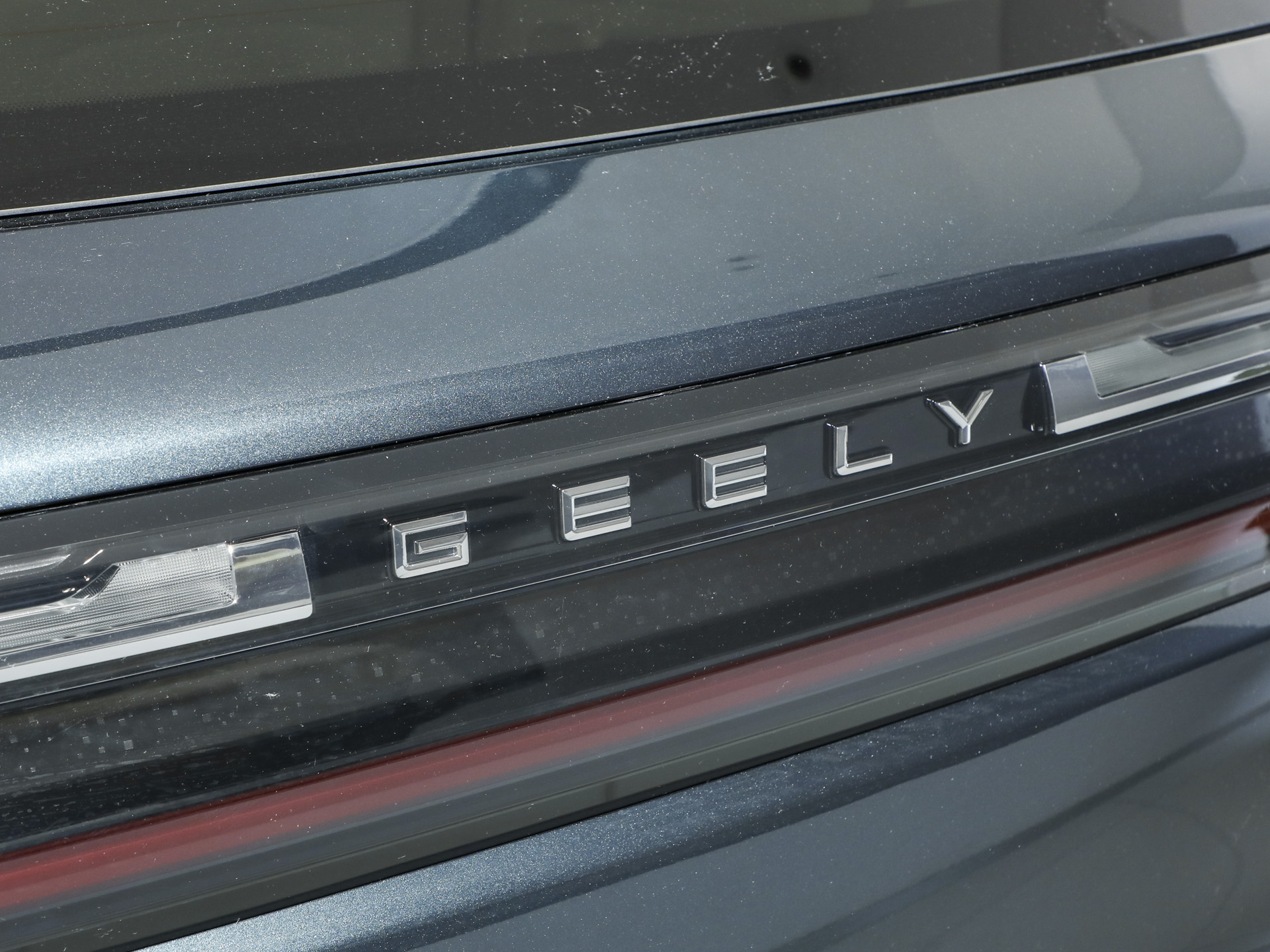 银河M9 230km两驱探索版2025款