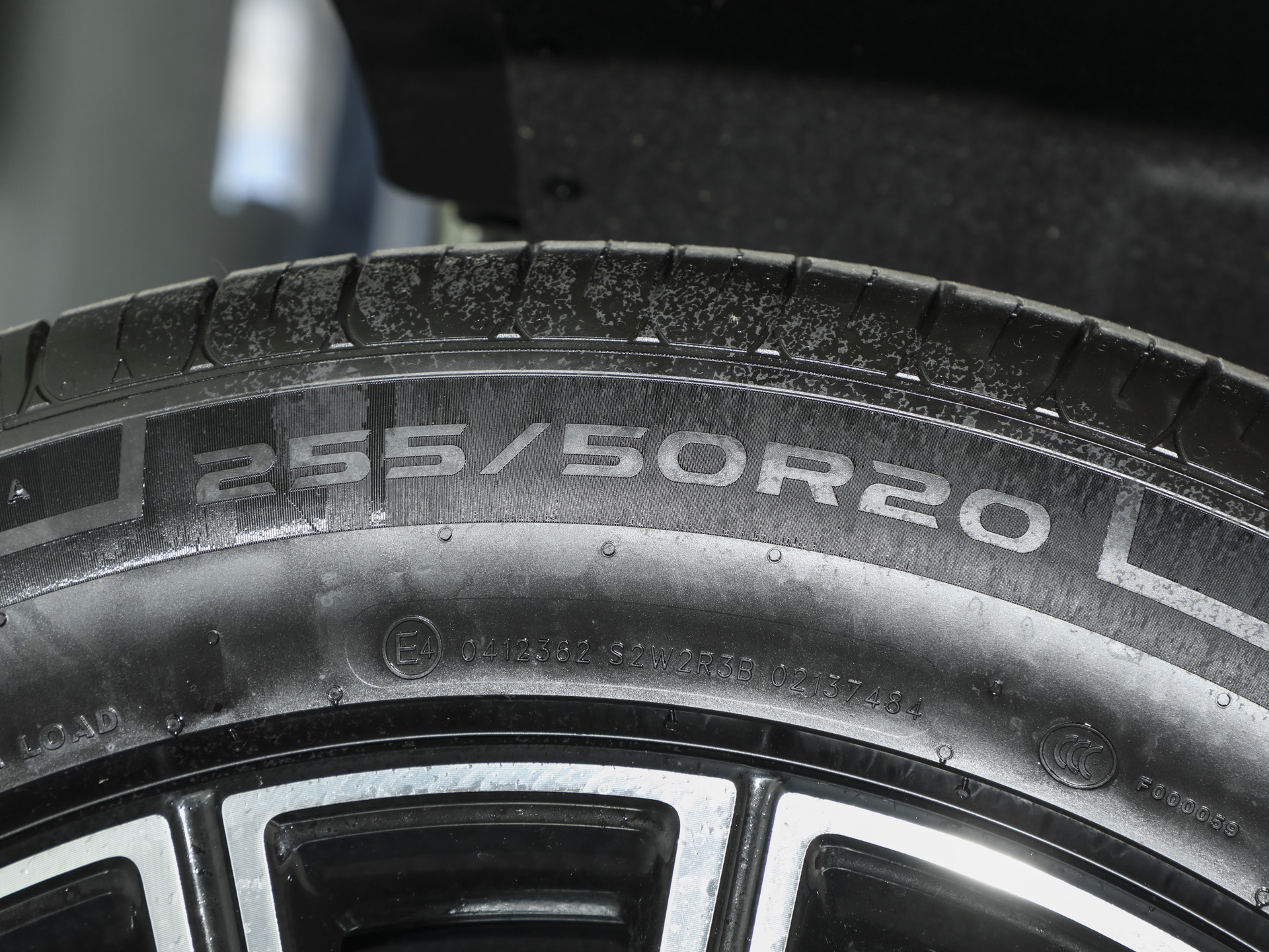 银河M9 230km两驱探索版2025款