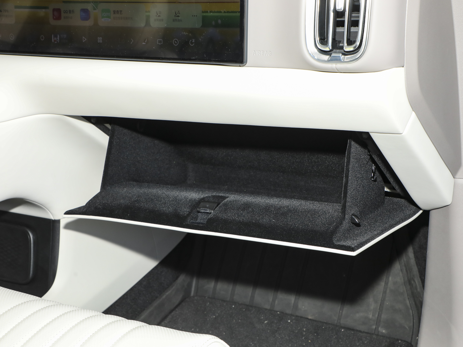 银河M9 230km两驱探索版2025款