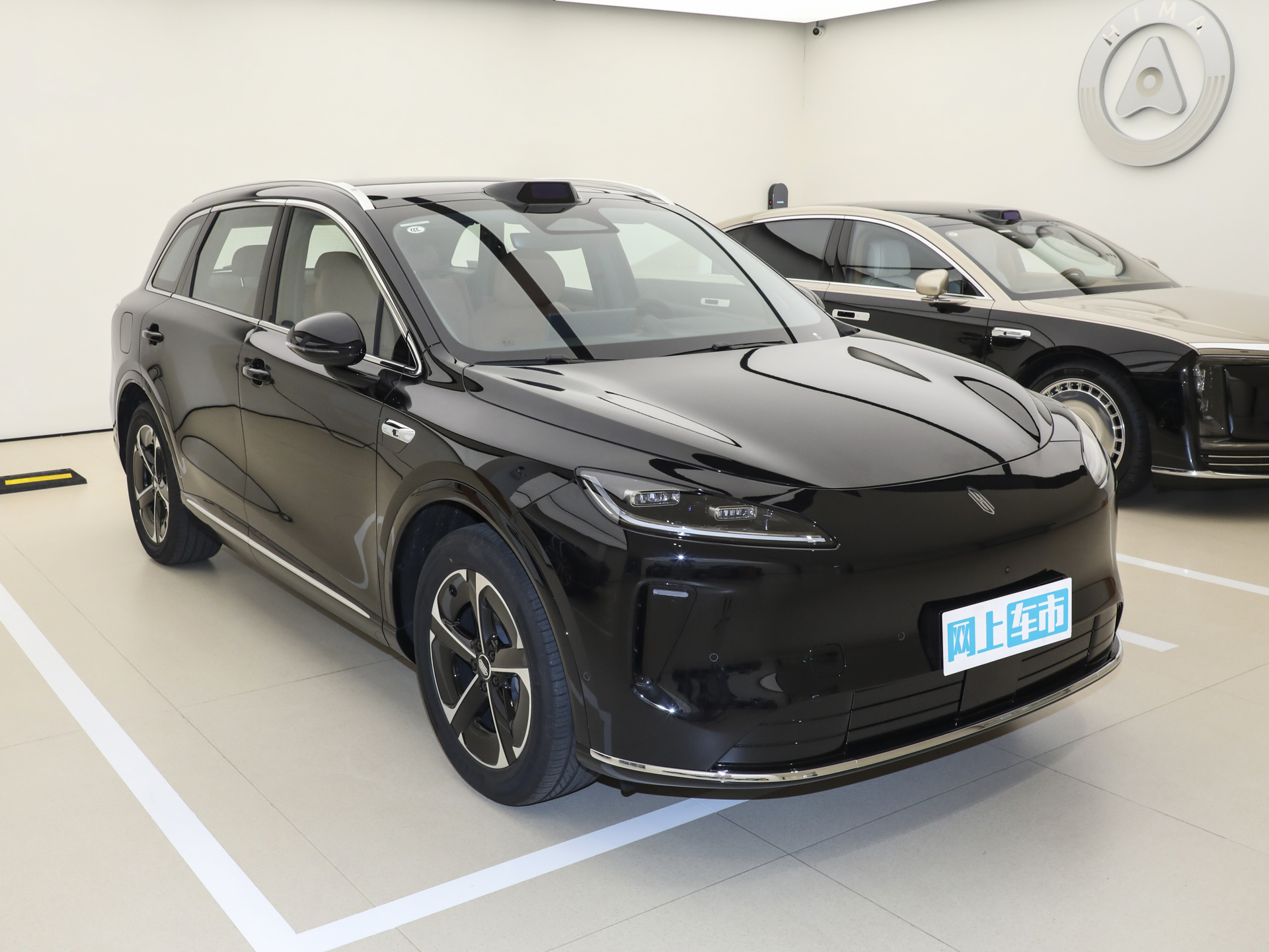 尚界H5 增程Max2025款