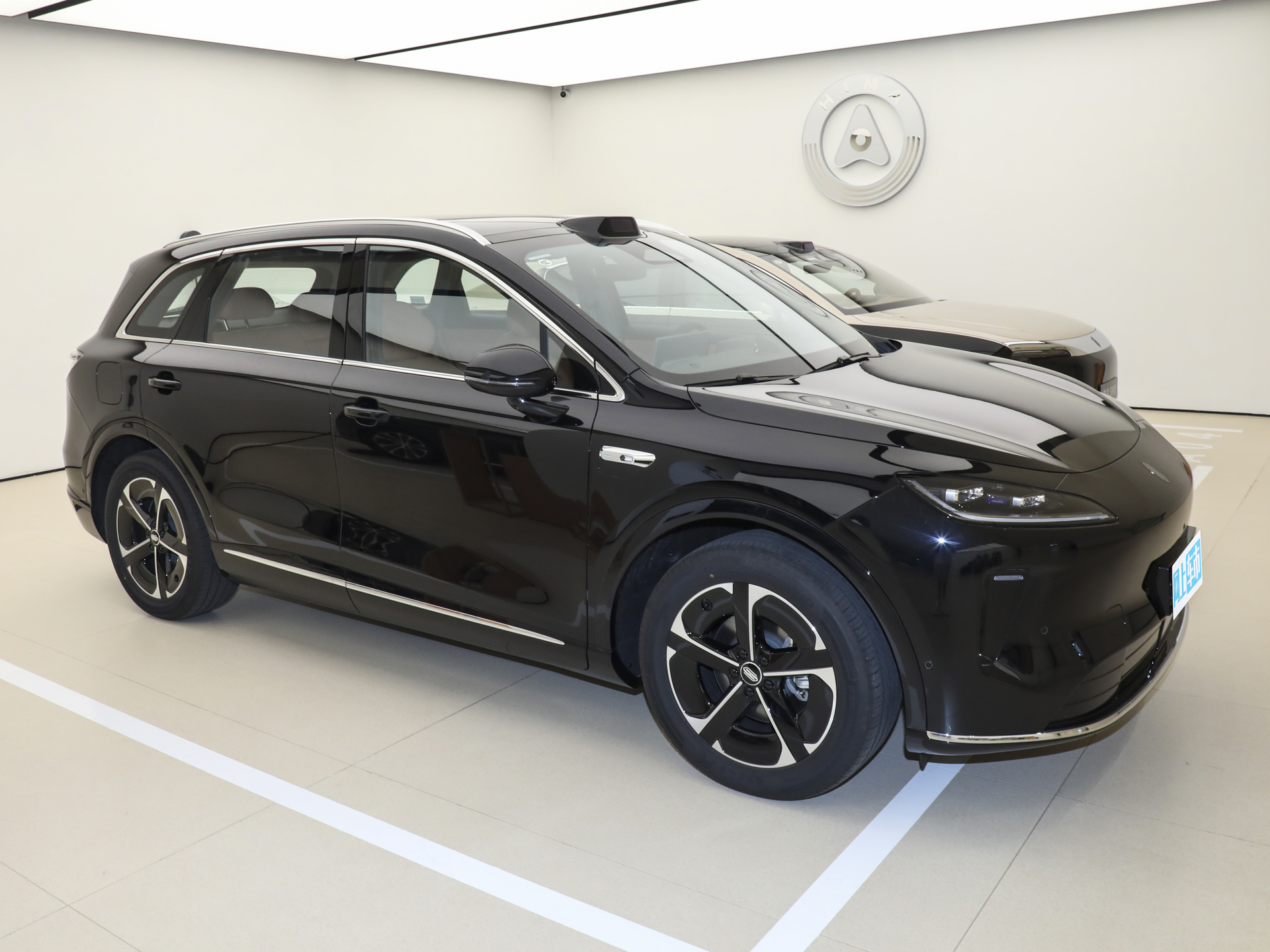 尚界H5 增程Max2025款