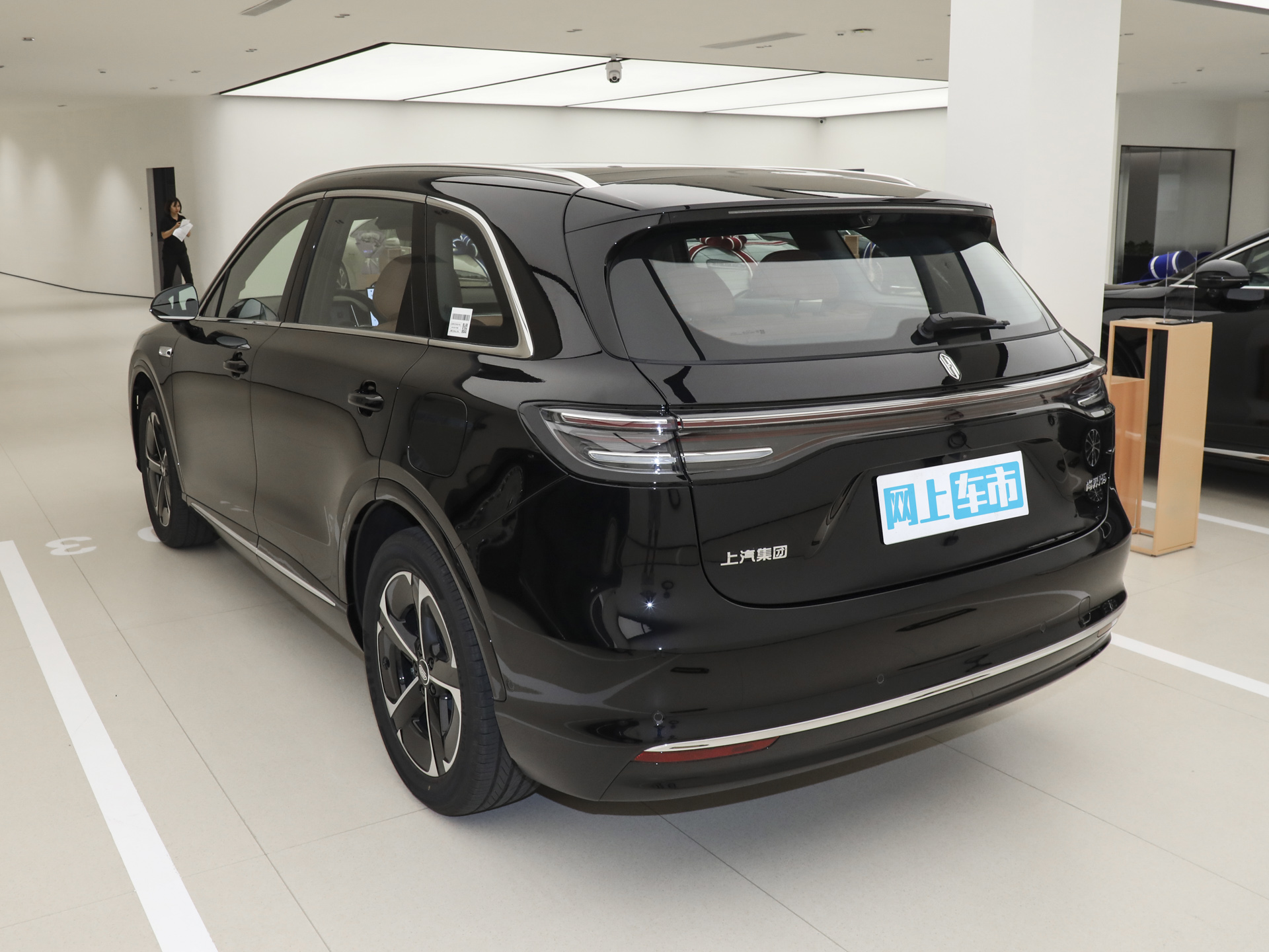 尚界H5 增程Max2025款