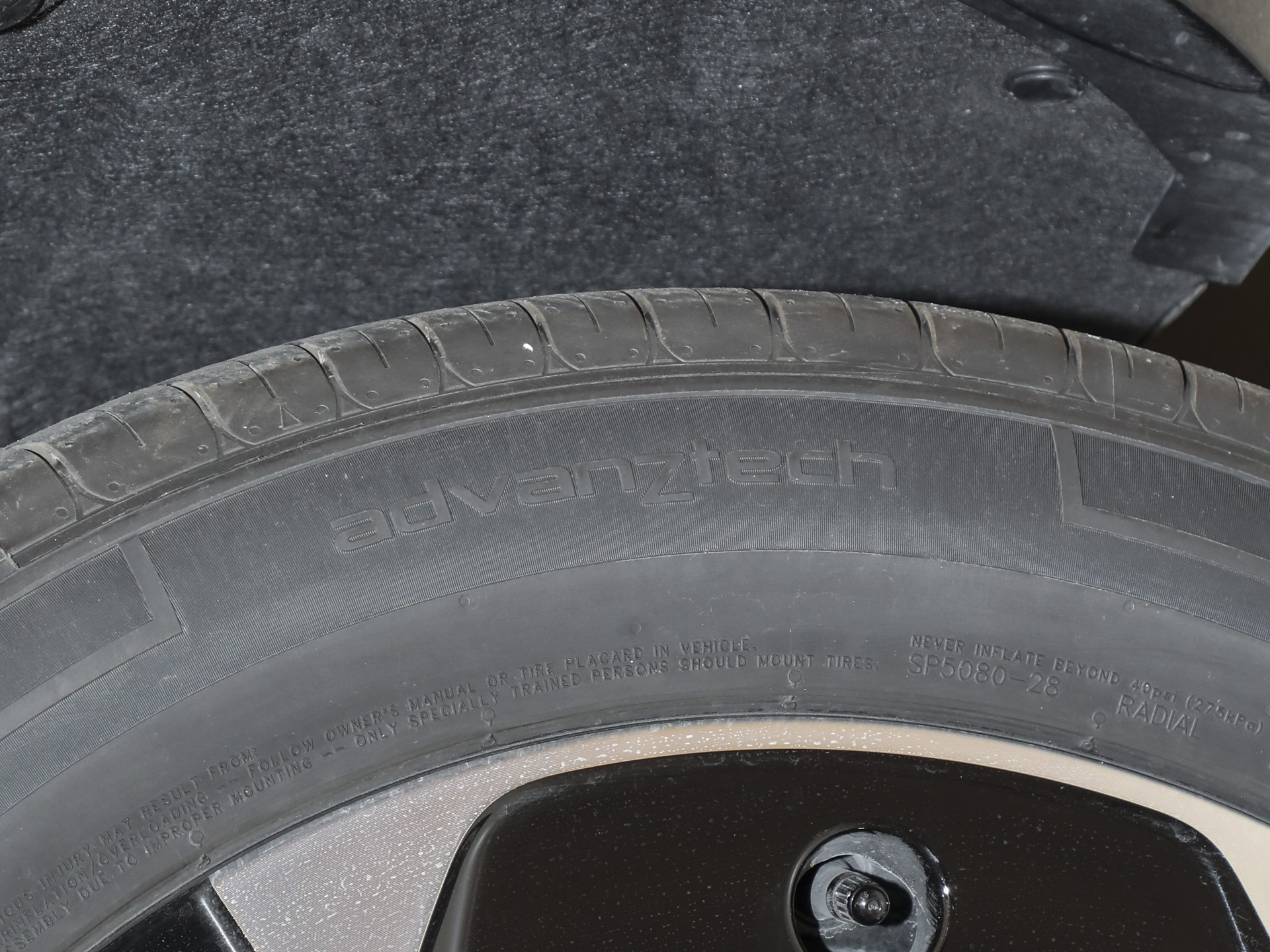 尚界H5 增程Max2025款