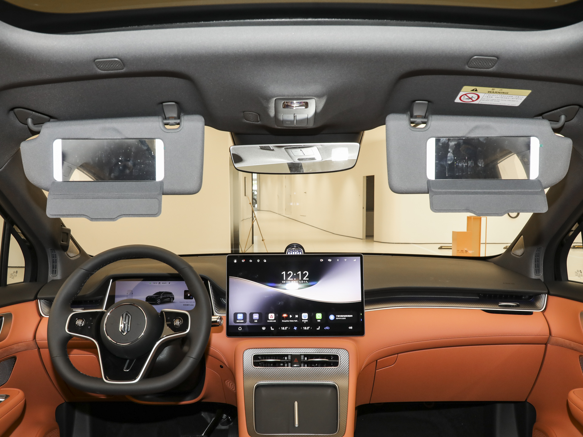 尚界H5 增程Max2025款