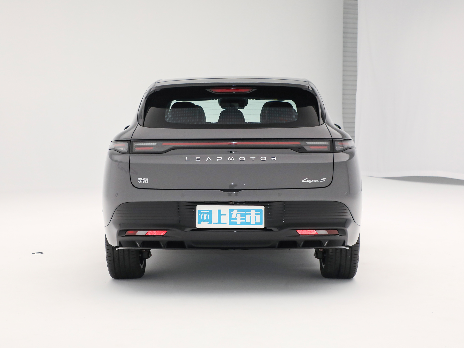 零跑Lafa 5 515Plus2026款