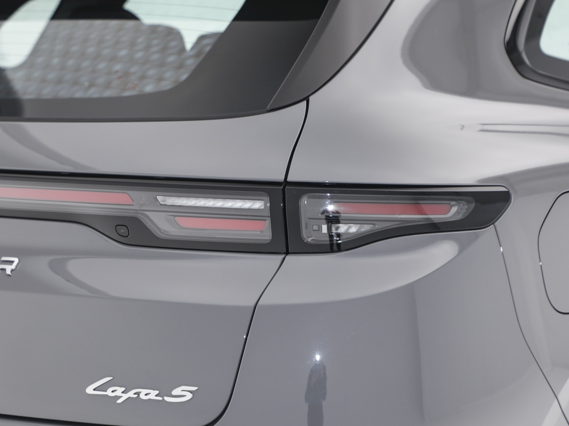 零跑Lafa 5 515Plus2026款