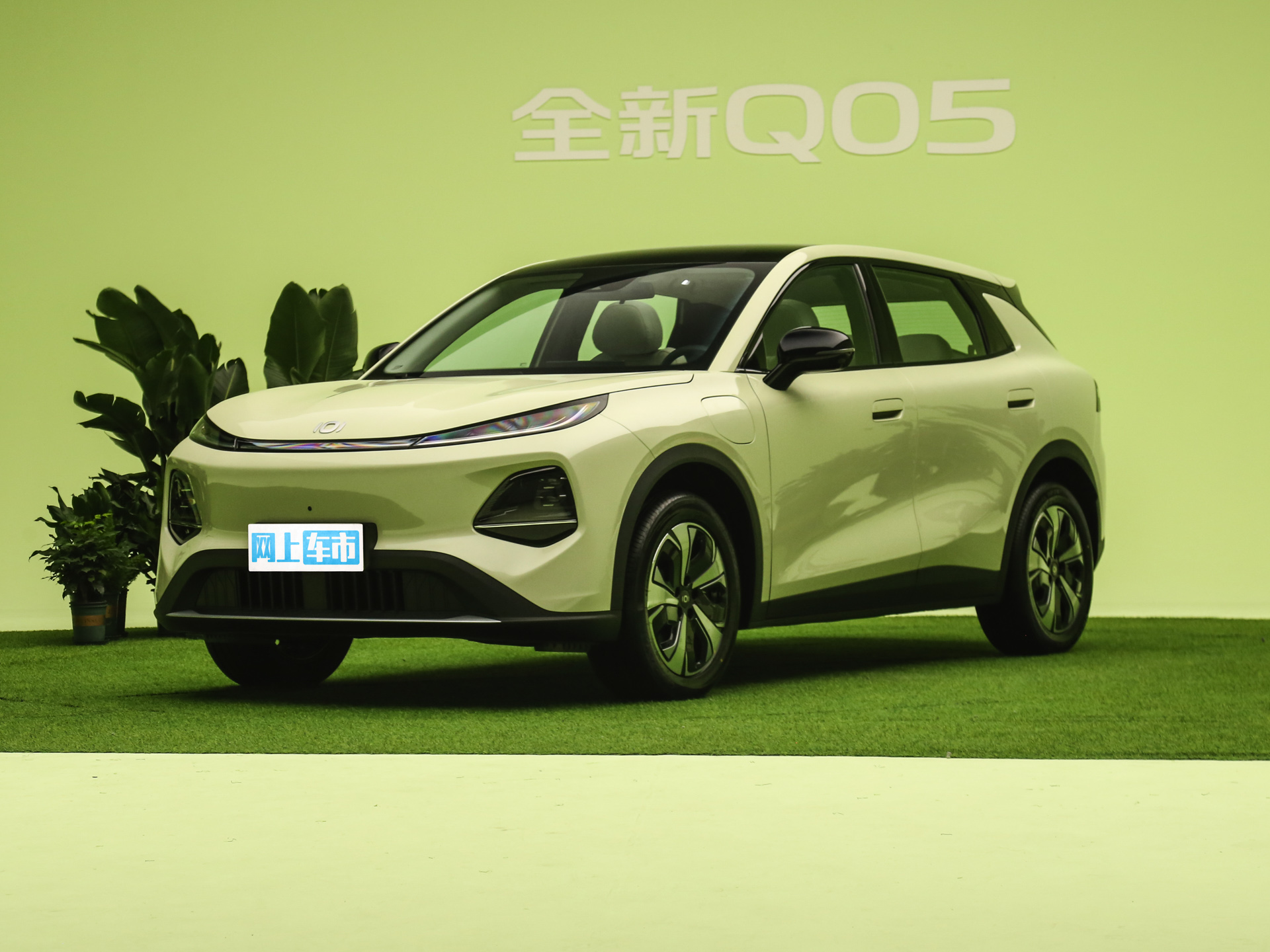 长安启源Q05 纯电低配版2026款