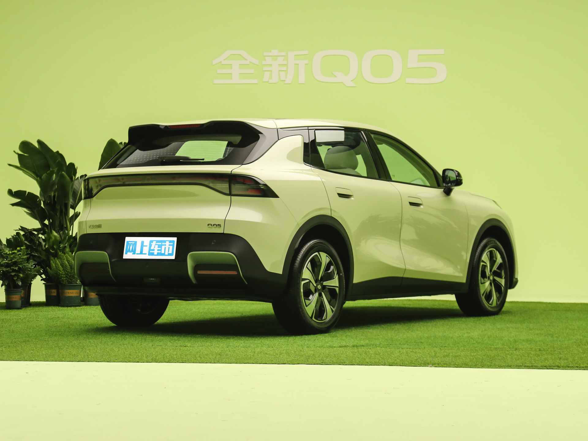 长安启源Q05 纯电低配版2026款