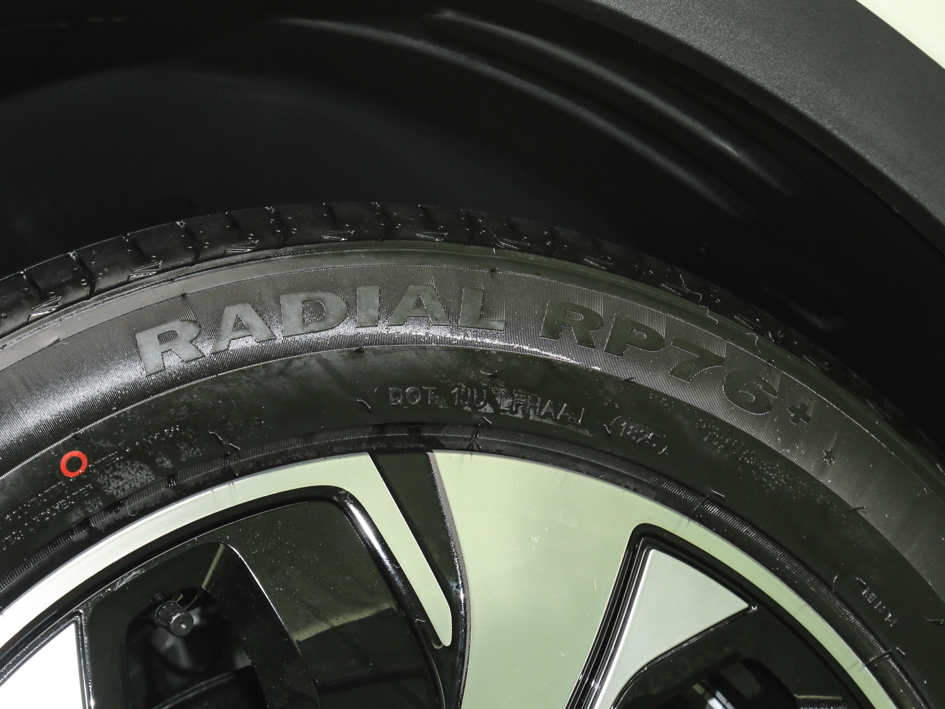 长安启源Q05 纯电低配版2026款