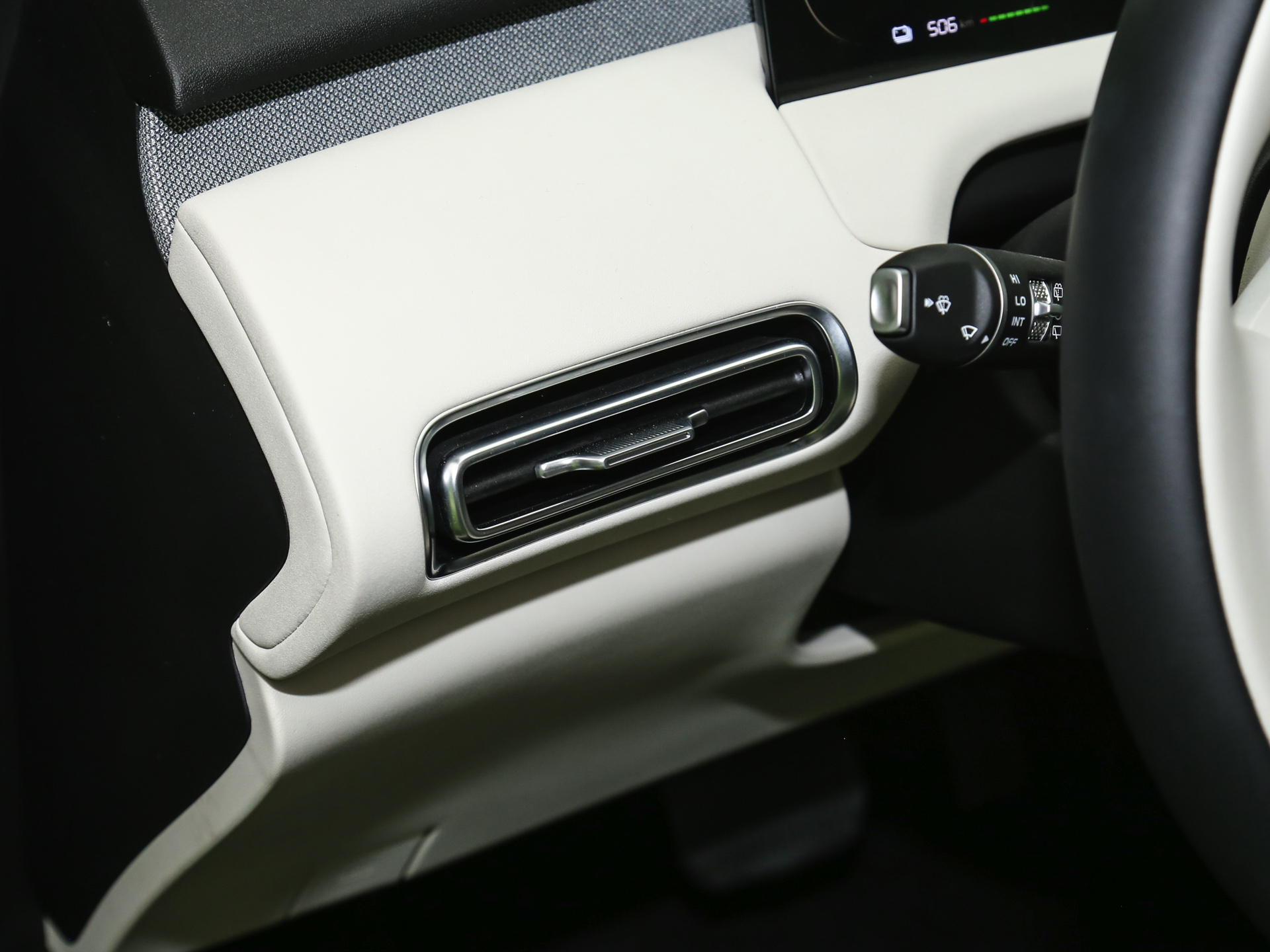 长安启源Q05 图片