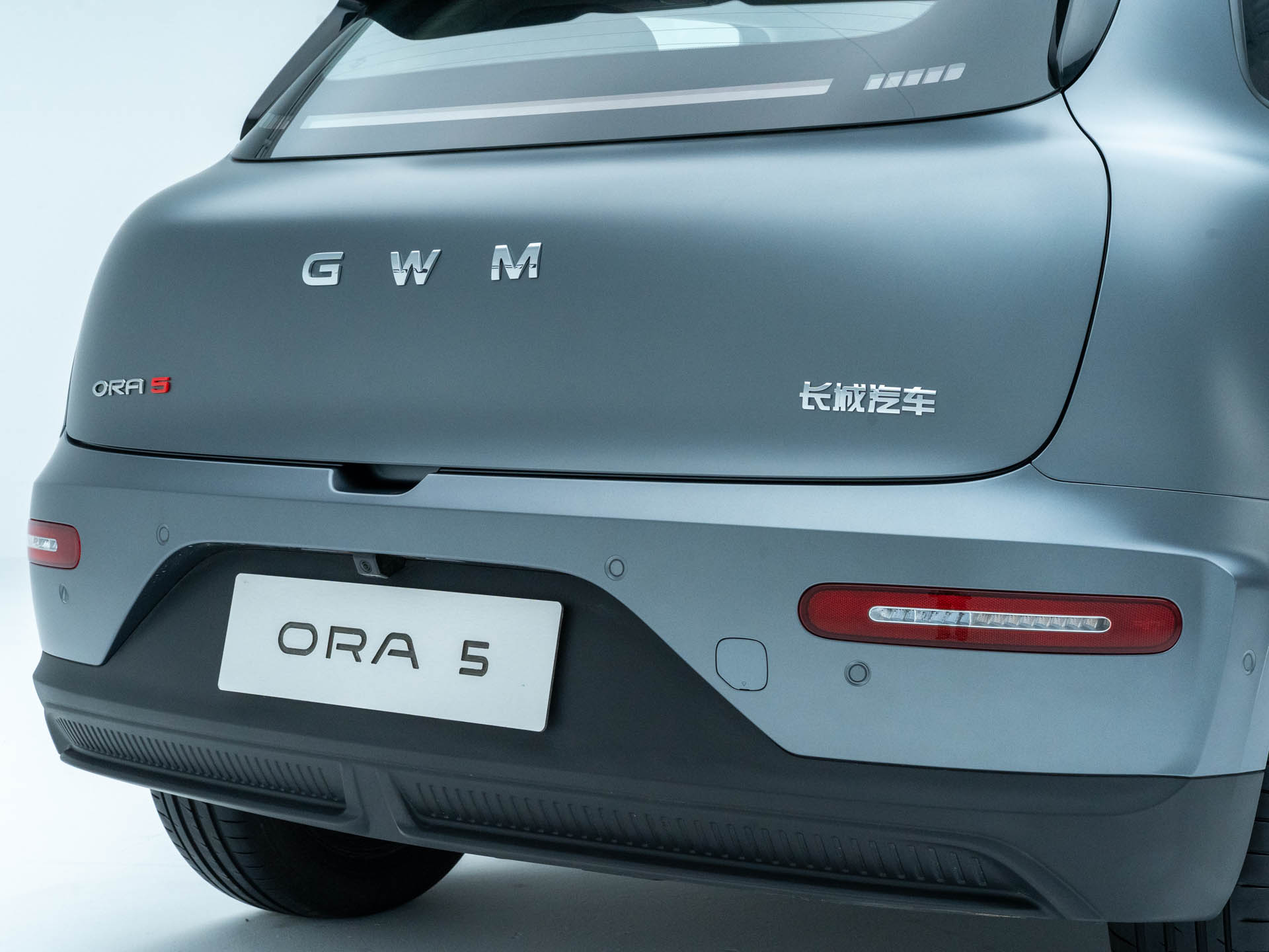 歐拉5 580km激光雷達版2026款