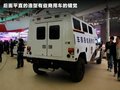 猛士 图片