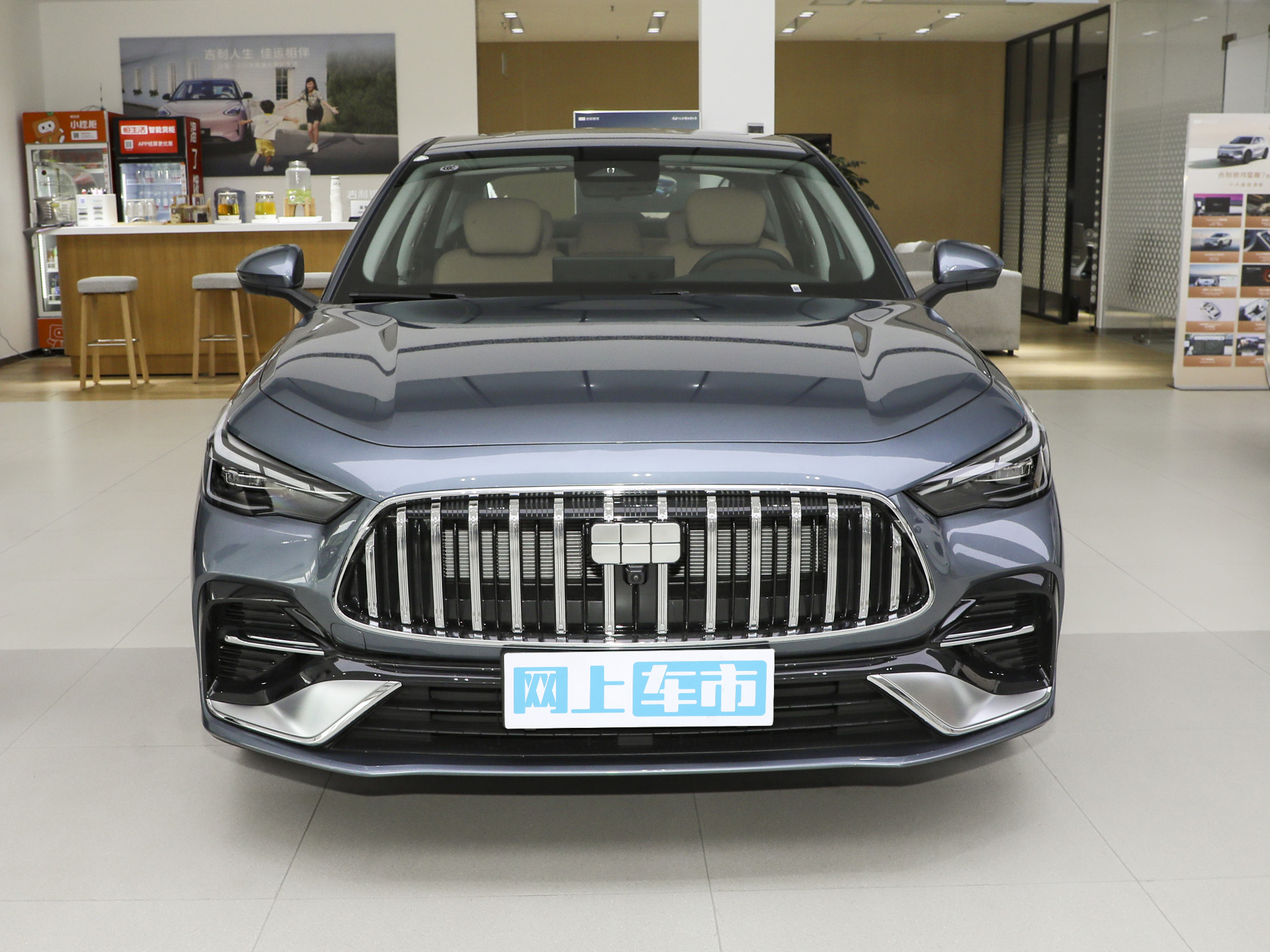 銀河星耀6 125km探索+版2025款