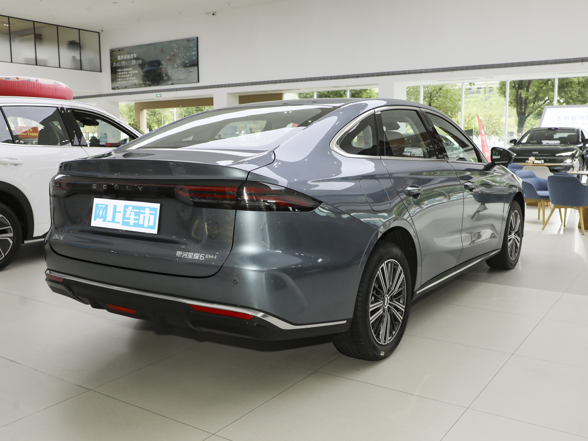 银河星耀6 图片