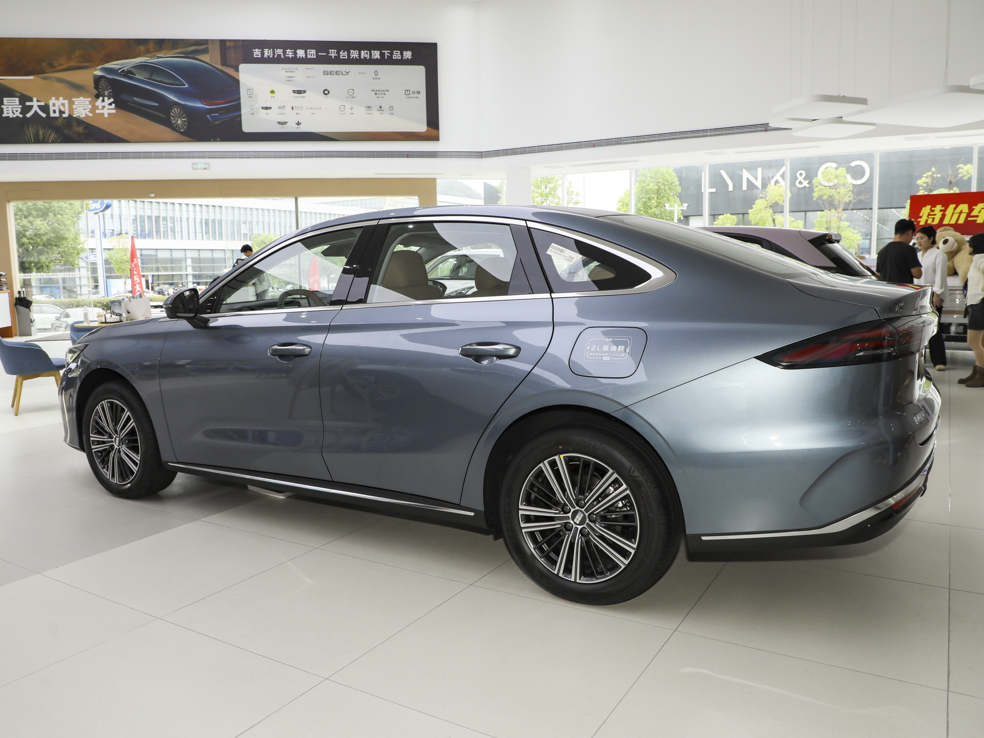 銀河星耀6 125km探索+版2025款