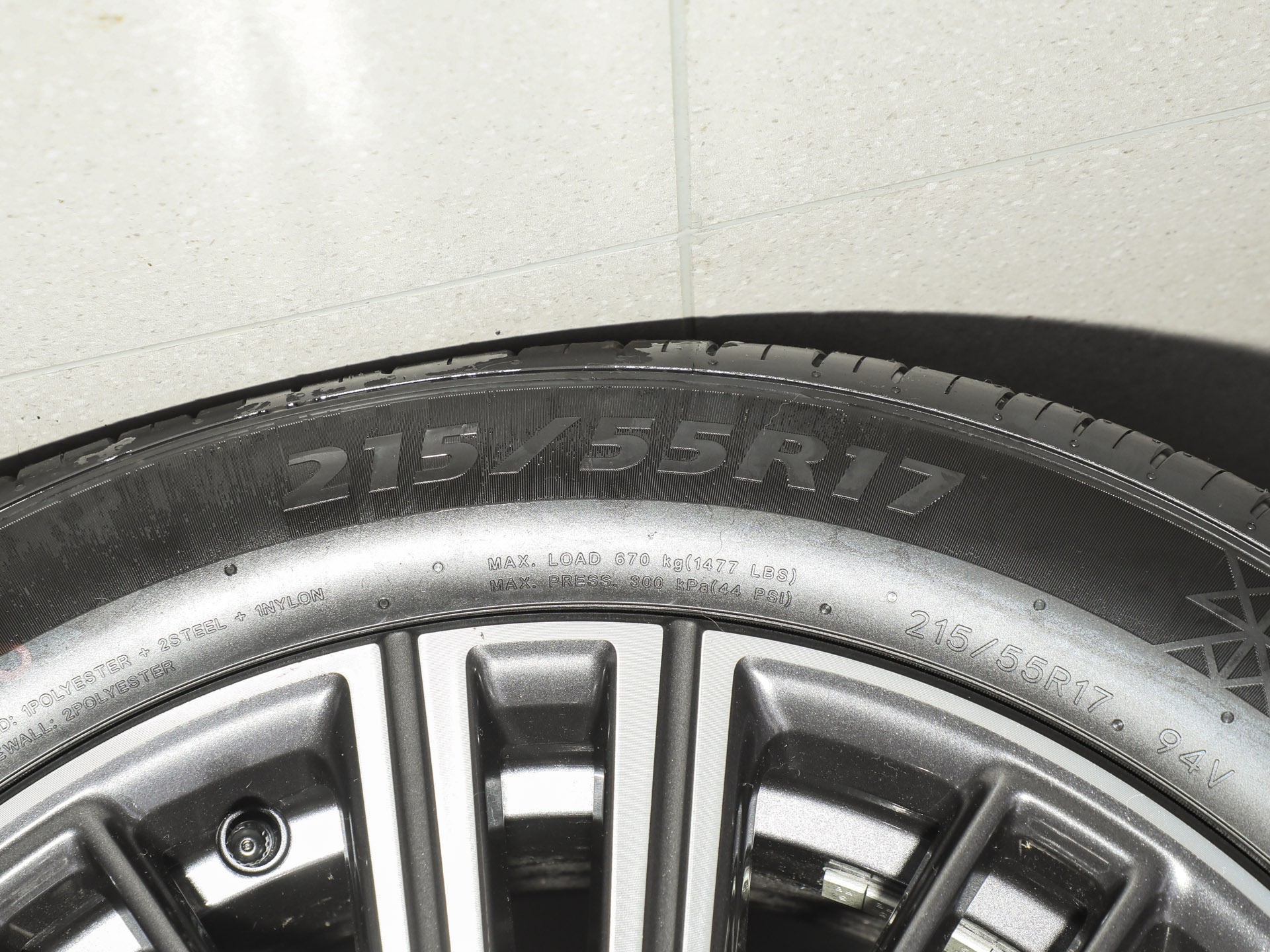 銀河星耀6 125km探索+版2025款