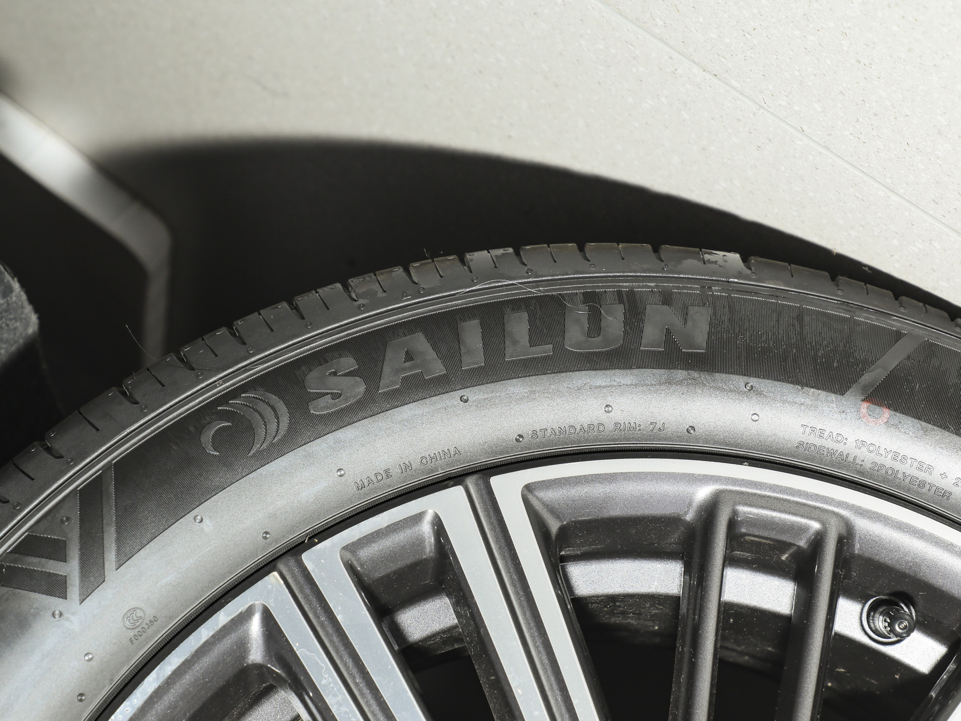 銀河星耀6 125km探索+版2025款