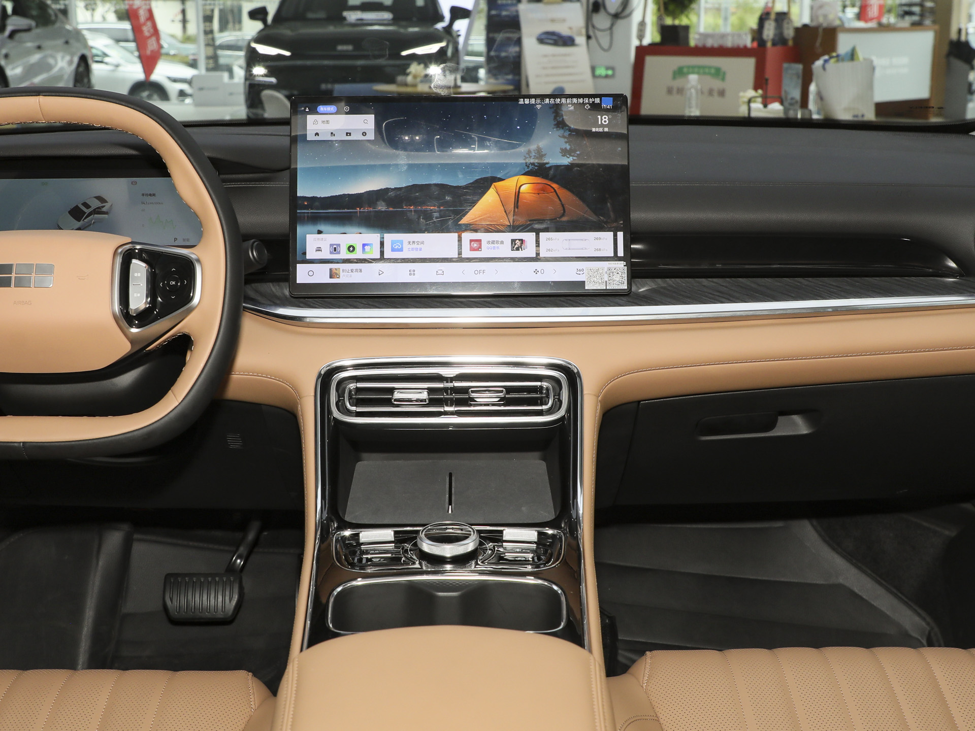 银河星耀6 图片