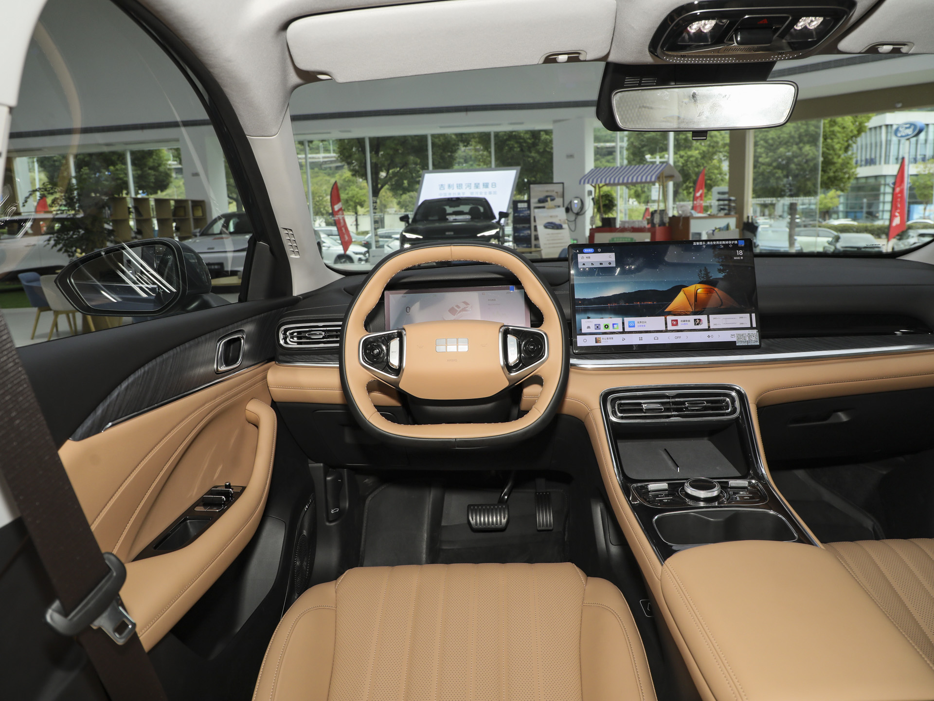 银河星耀6 图片