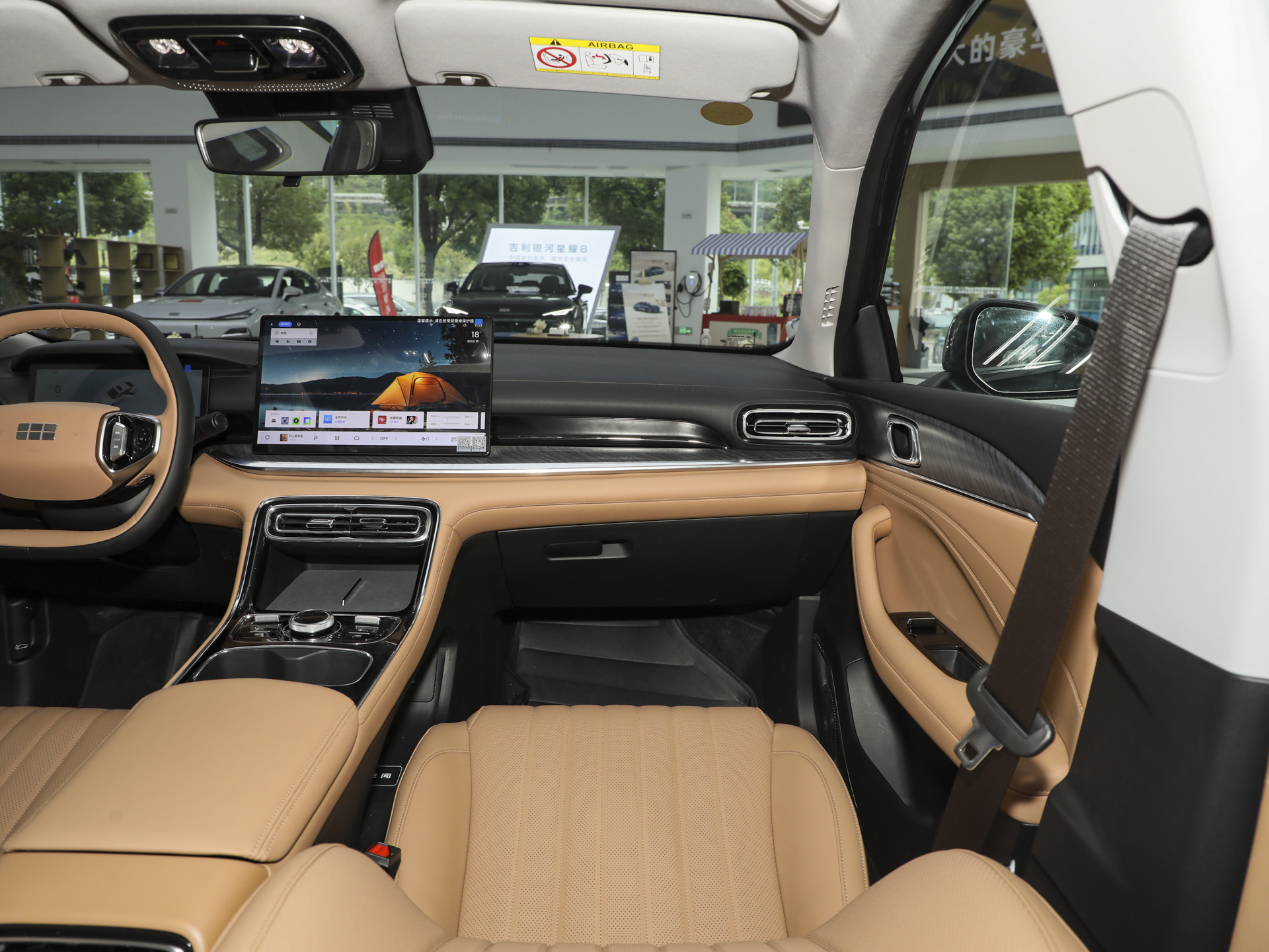 银河星耀6 图片