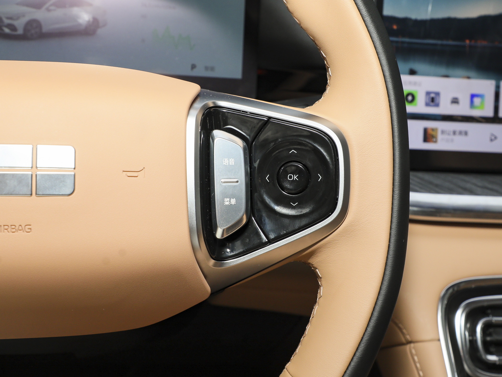 银河星耀6 图片