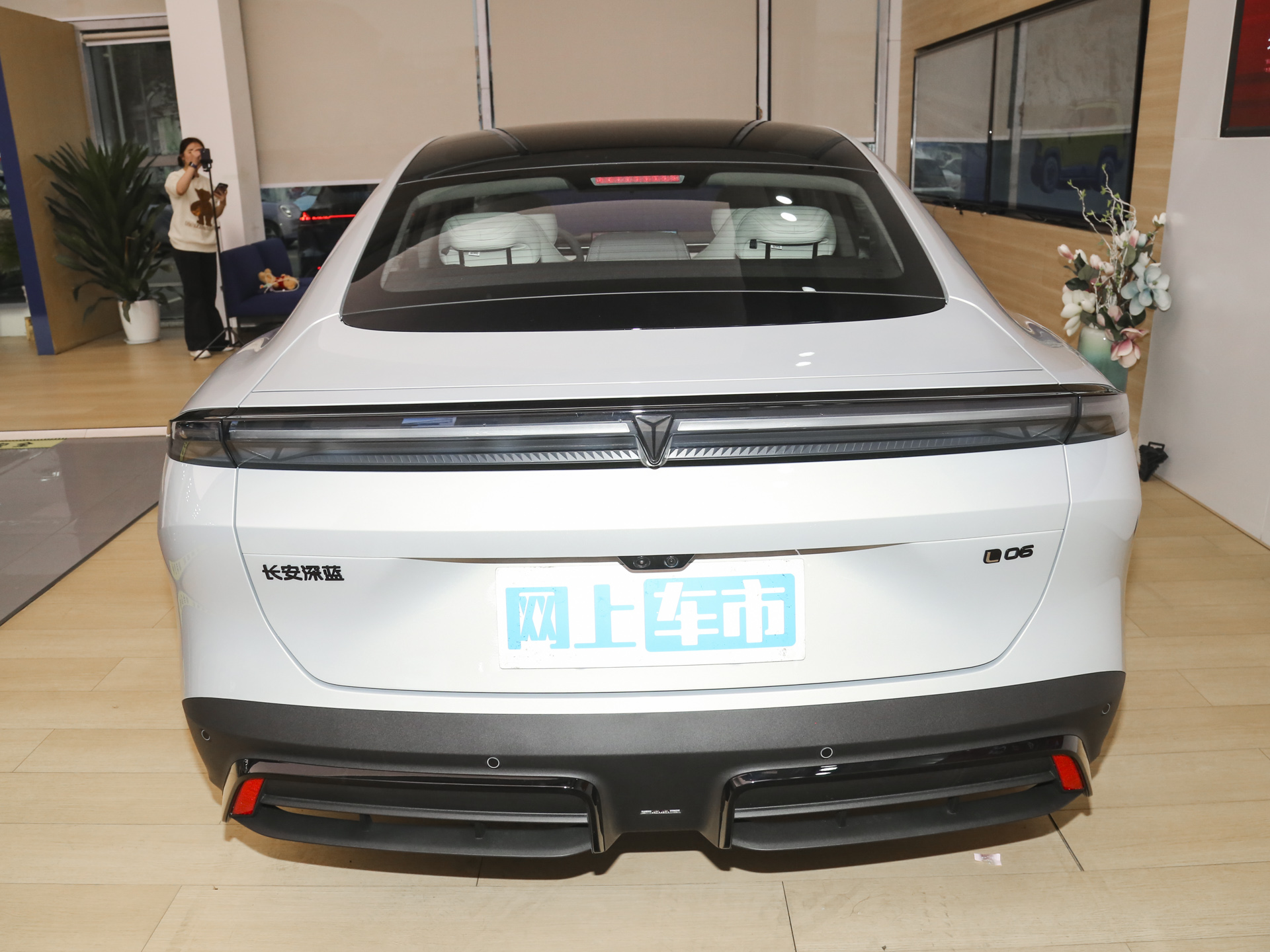 深藍L06 670Ultra激光版2026款