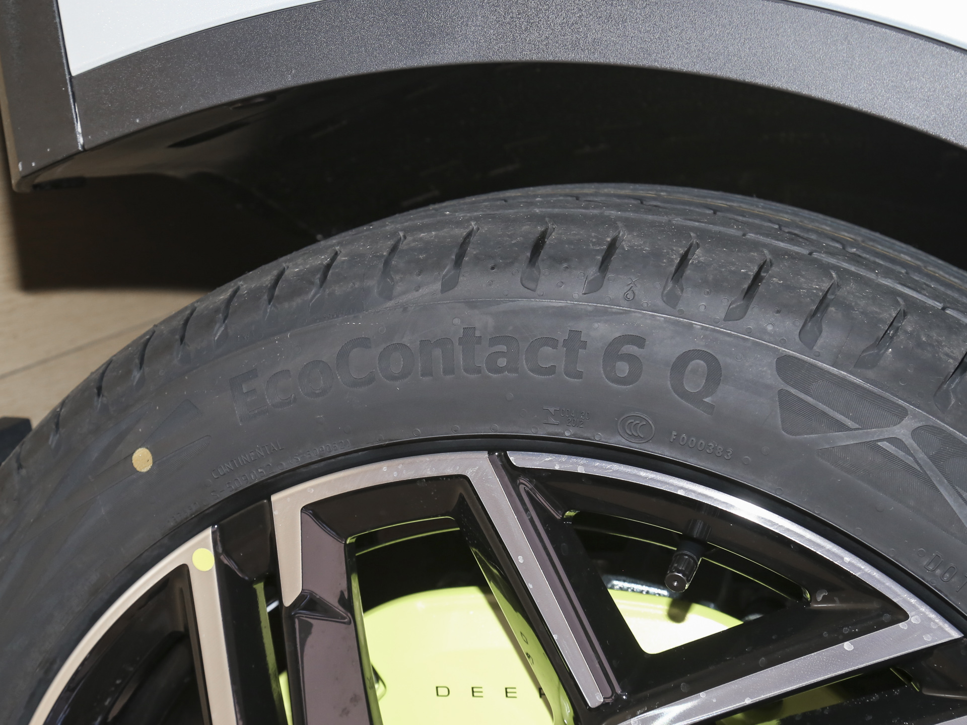 深藍L06 670Ultra激光版2026款