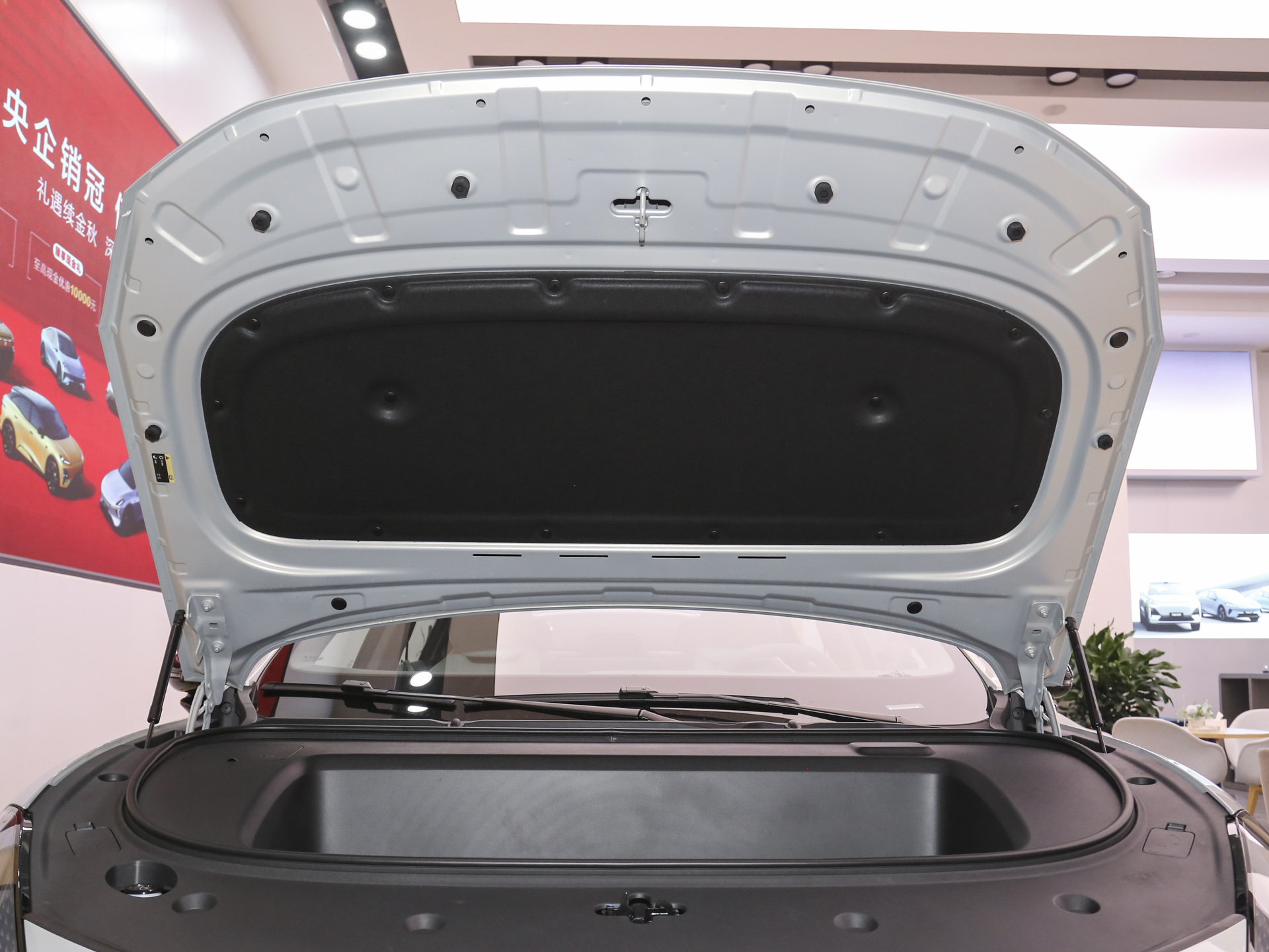 深藍L06 670Ultra激光版2026款