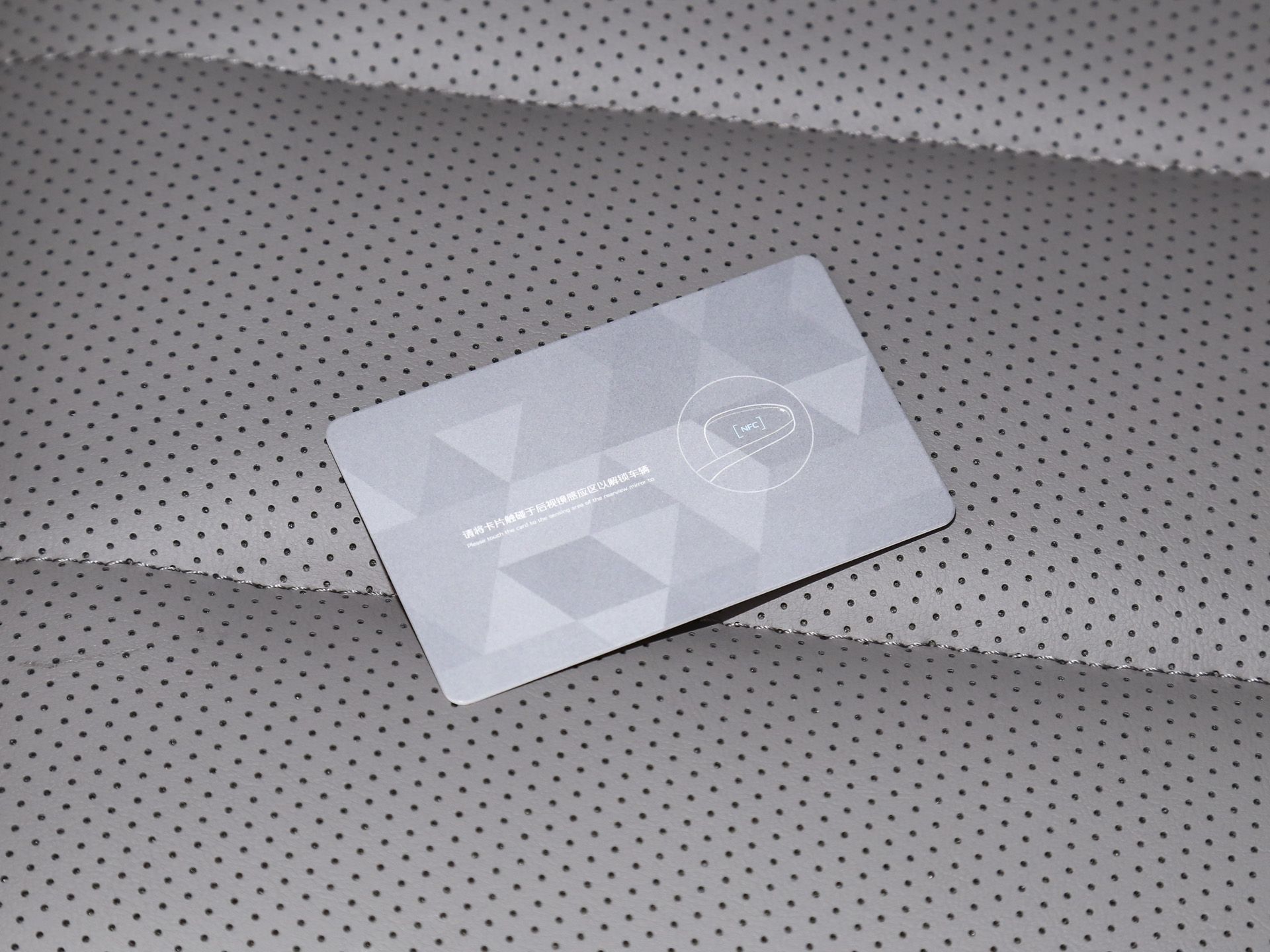 深藍L06 670Ultra激光版2026款