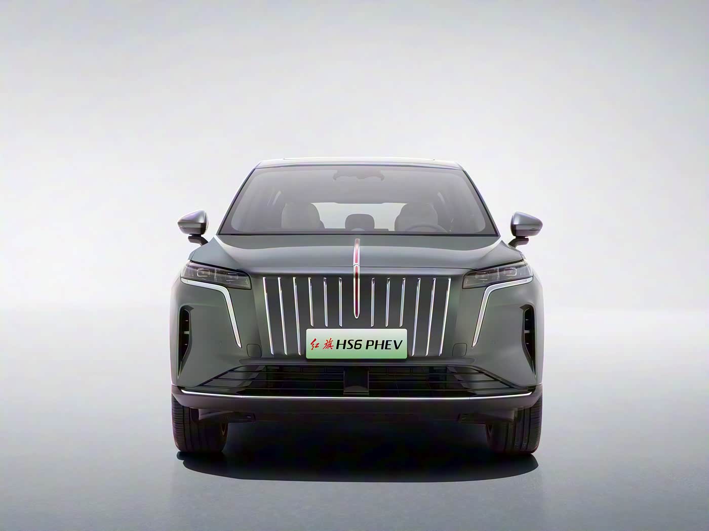 紅旗HS6 PHEV 240智混版2026款