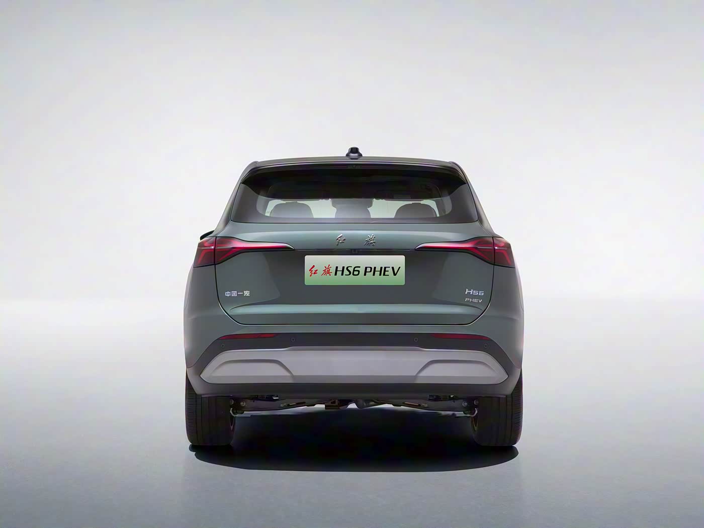 紅旗HS6 PHEV 240智混版2026款