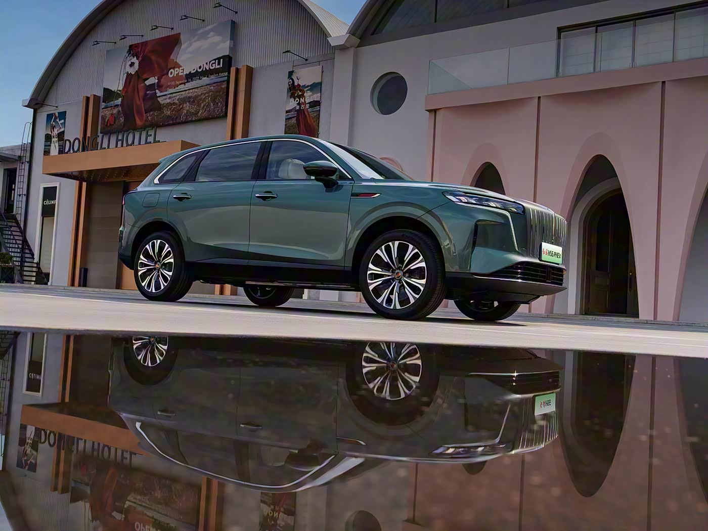 紅旗HS6 PHEV 240智混版2026款