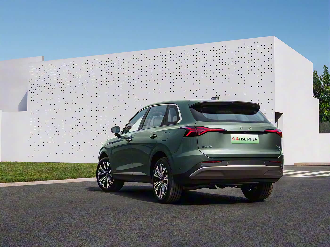 紅旗HS6 PHEV 240智混版2026款