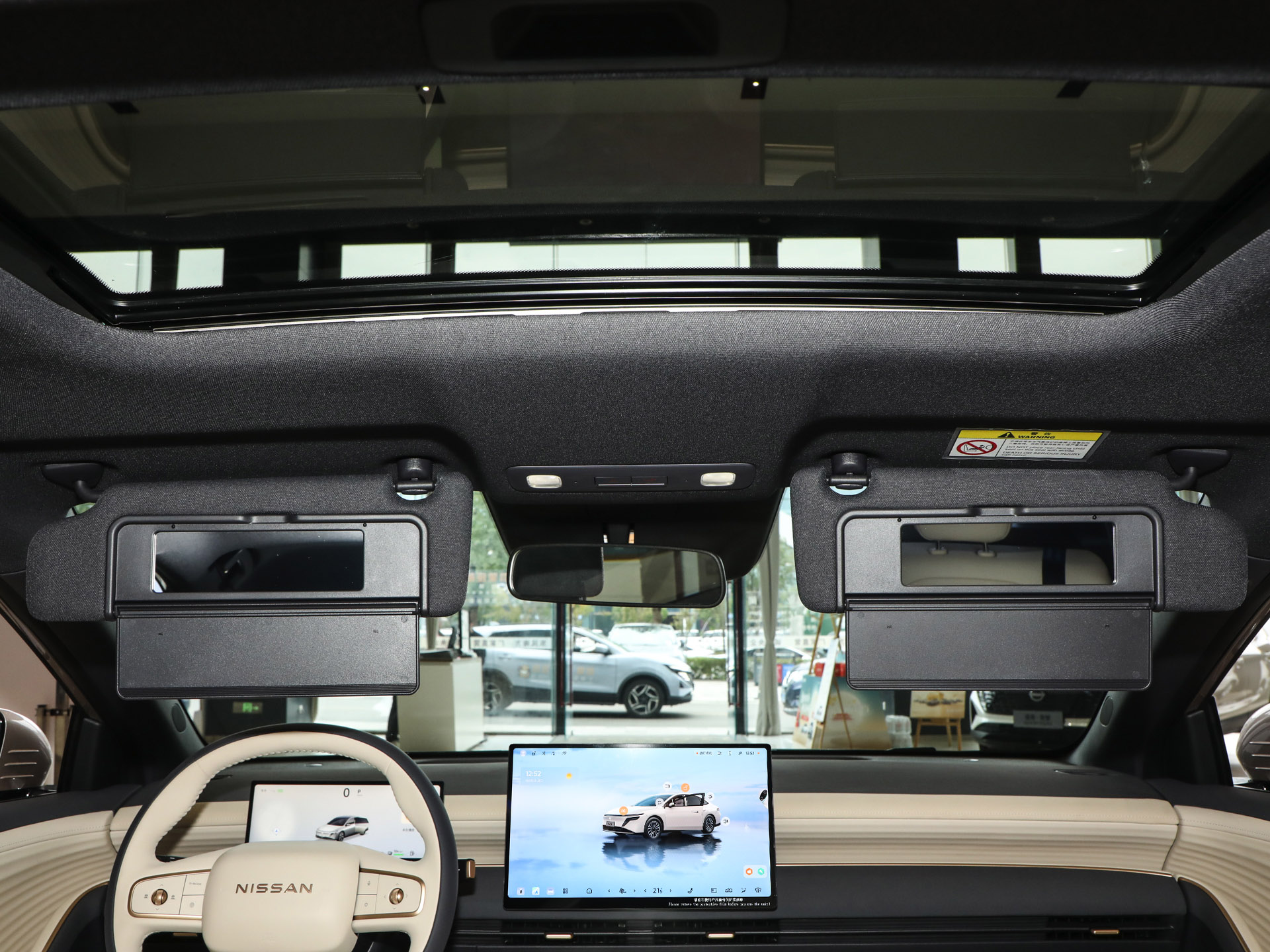 日產(chǎn)N6 180Max2026款