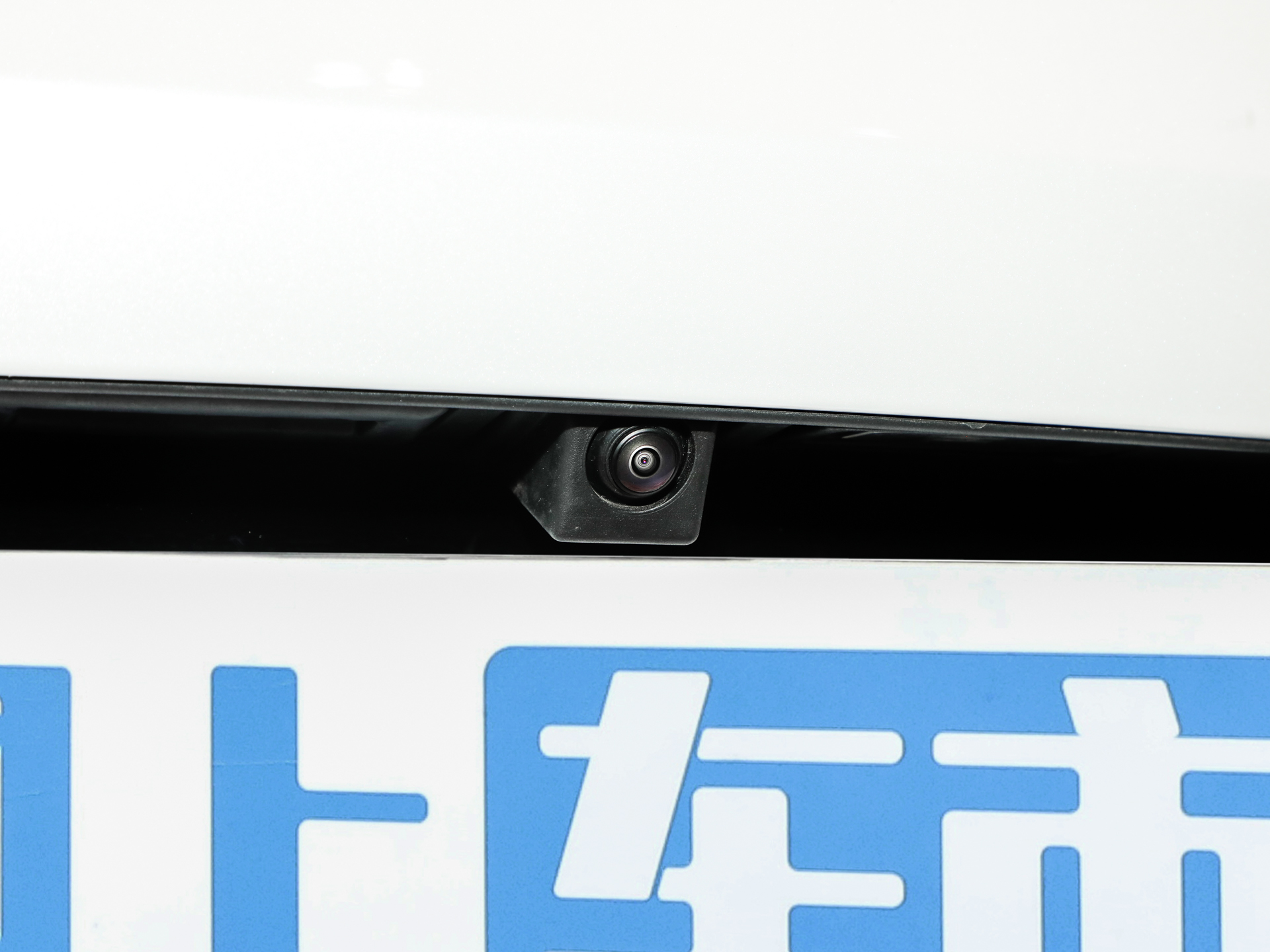 與眾08 長續(xù)航后驅(qū)Ultra2026款