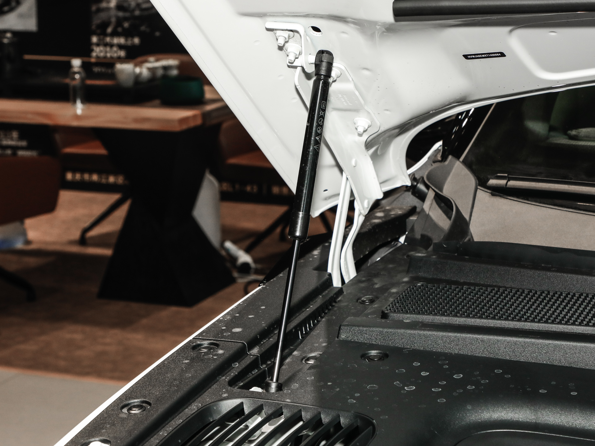 與眾08 長續(xù)航后驅(qū)Ultra2026款