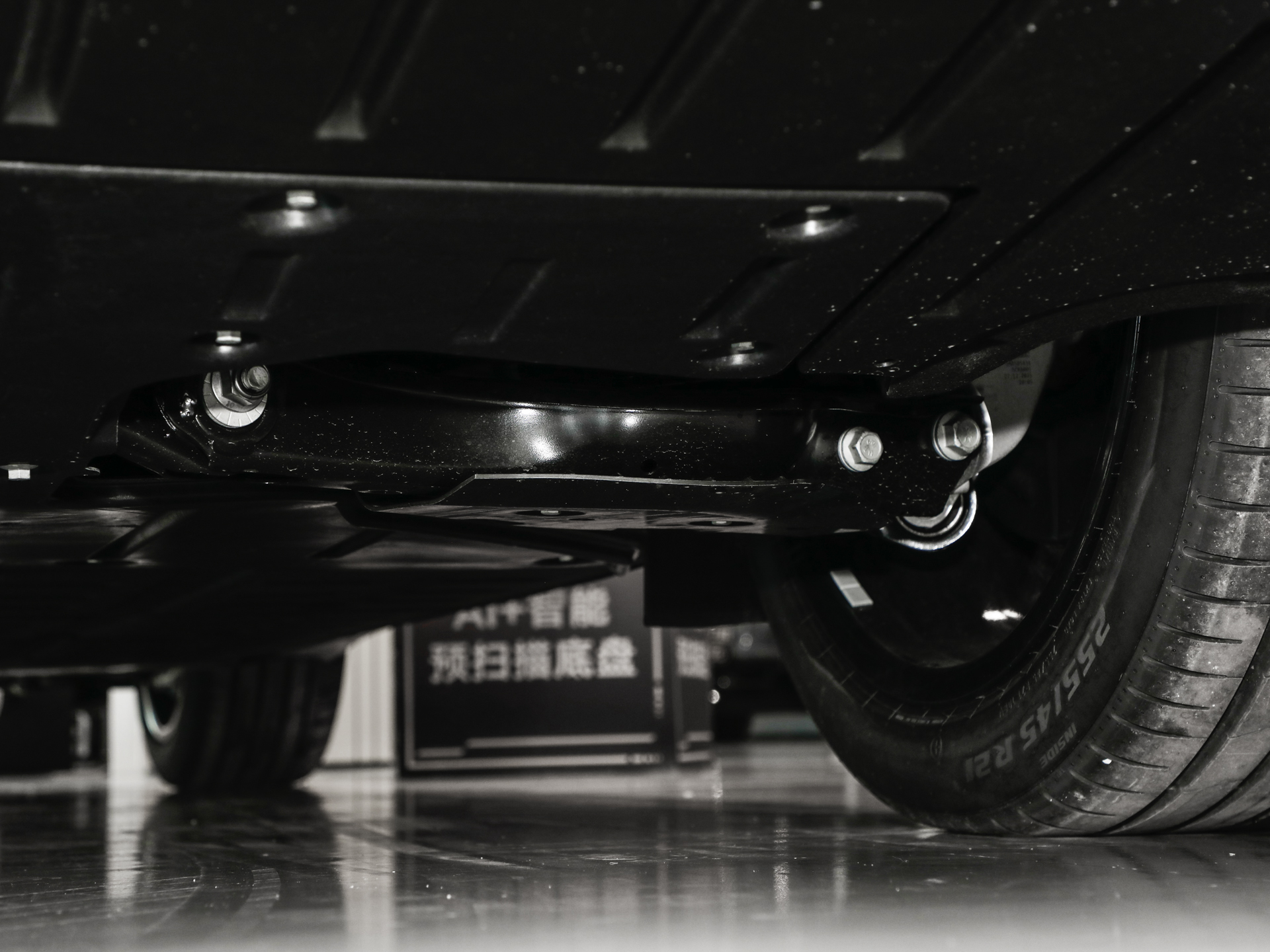 與眾08 長續(xù)航后驅(qū)Ultra2026款