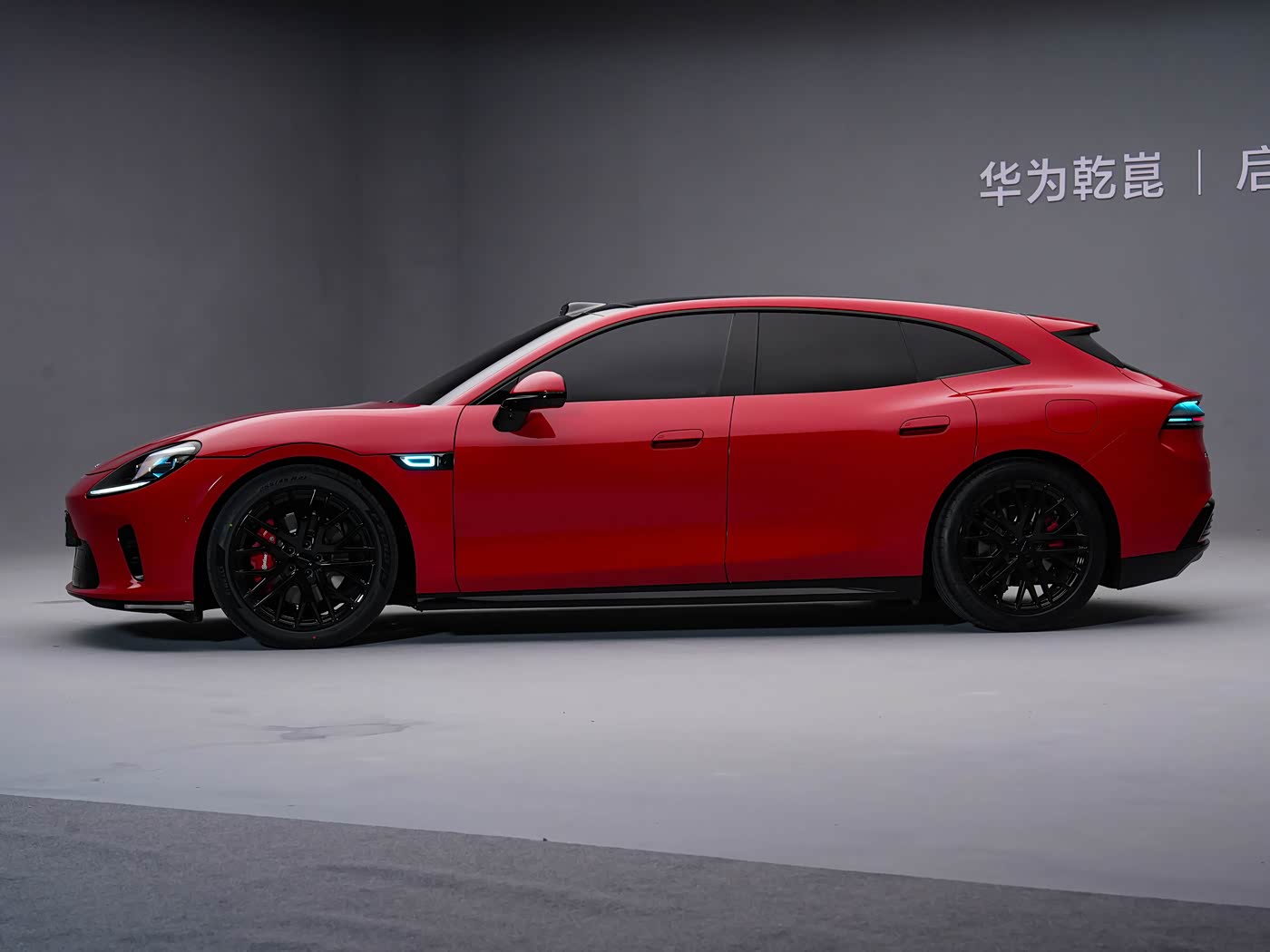 啟境GT7 基本型2026