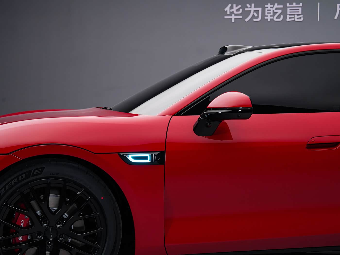 啟境GT7 基本型2026