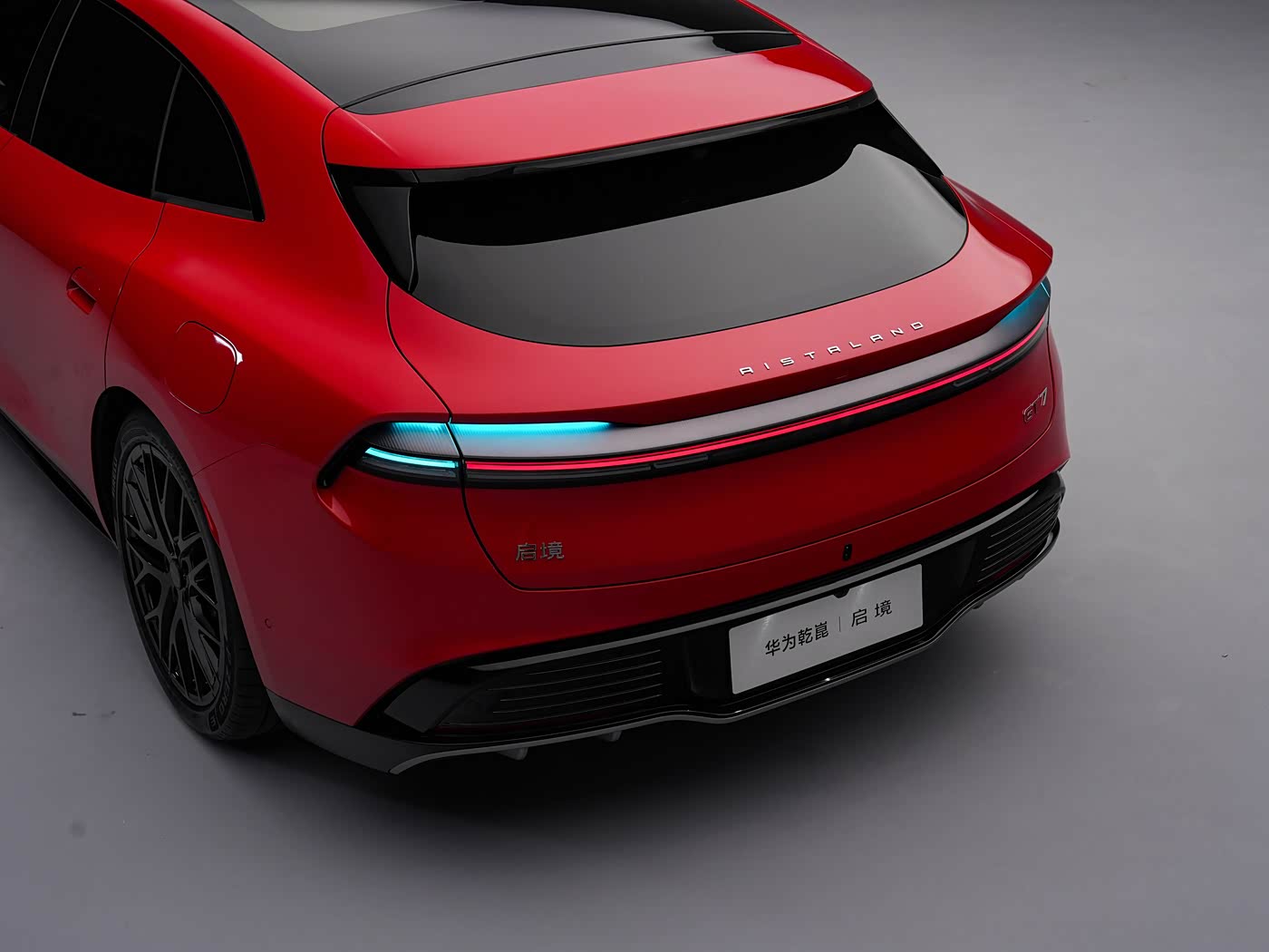 啟境GT7 基本型2026