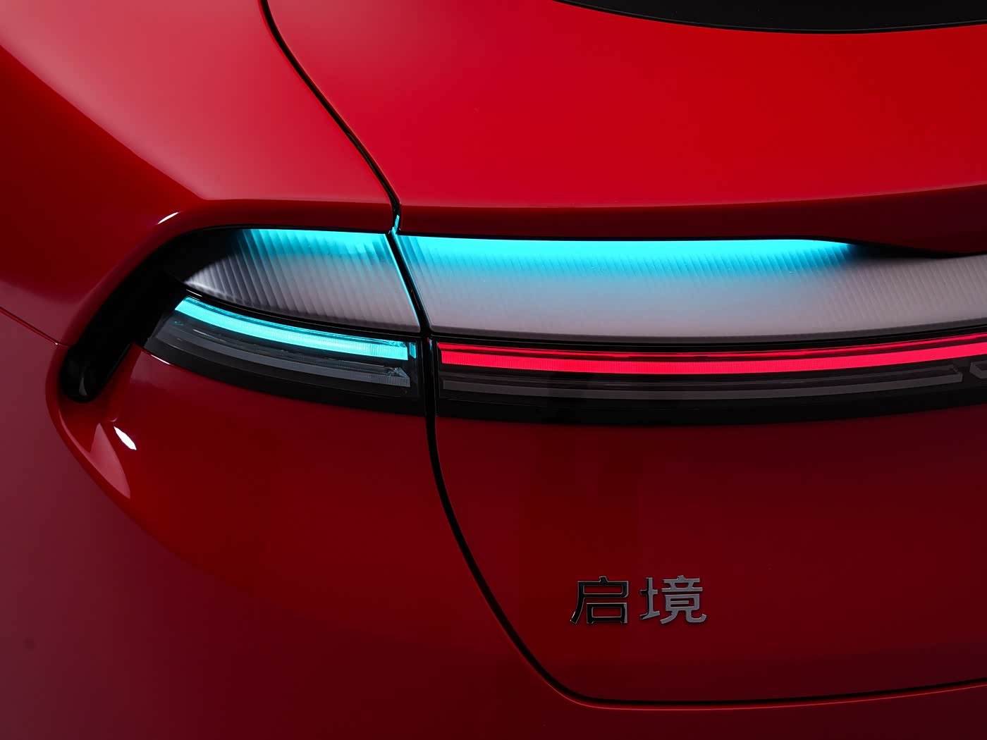 啟境GT7 基本型2026