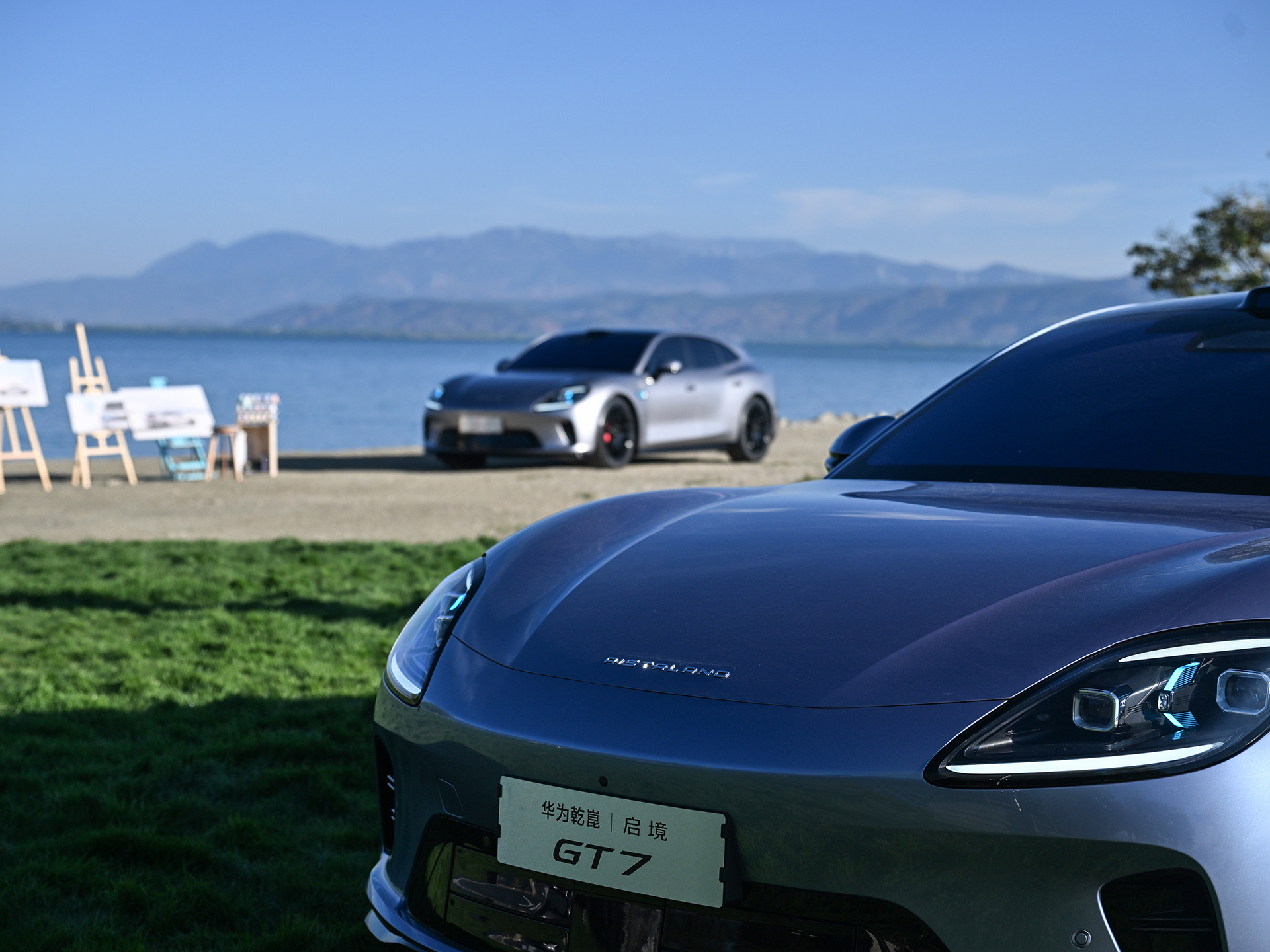 啟境GT7 基本型2026