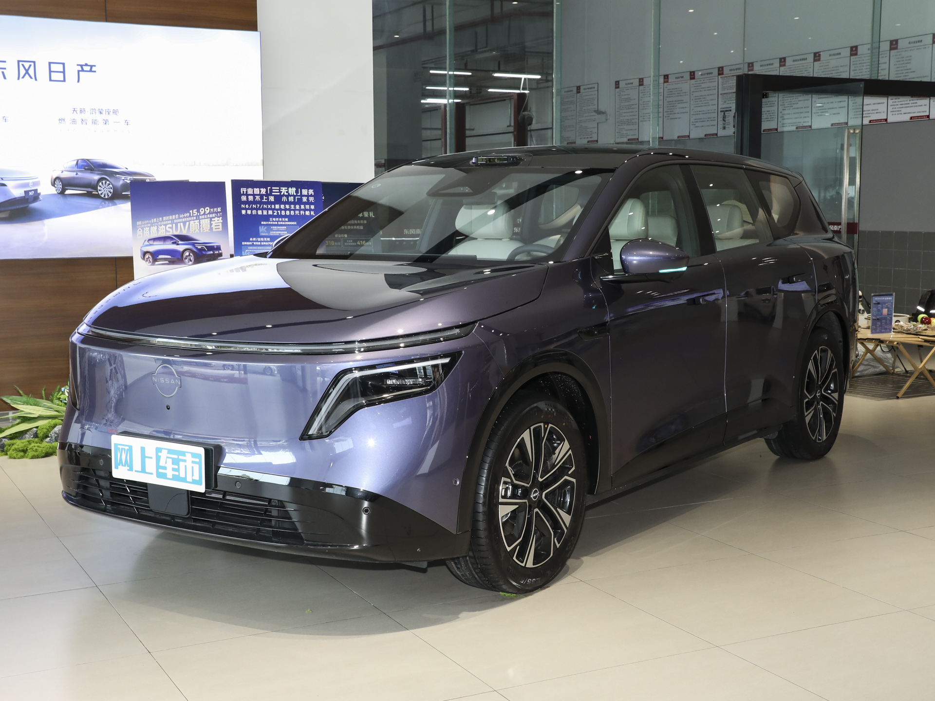 日产NX8 图片