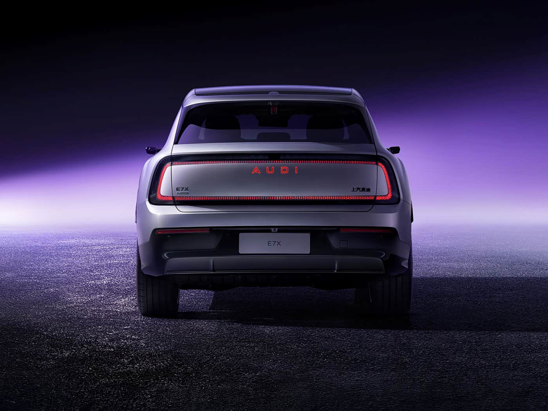 奧迪E7X 四驅(qū)基本型2026款