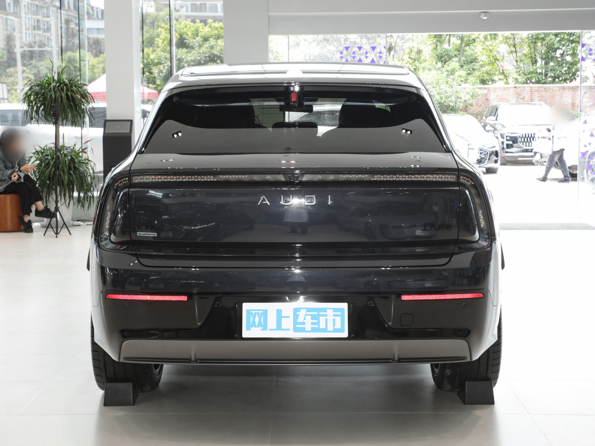 奧迪E7X 四驅(qū)基本型2026款