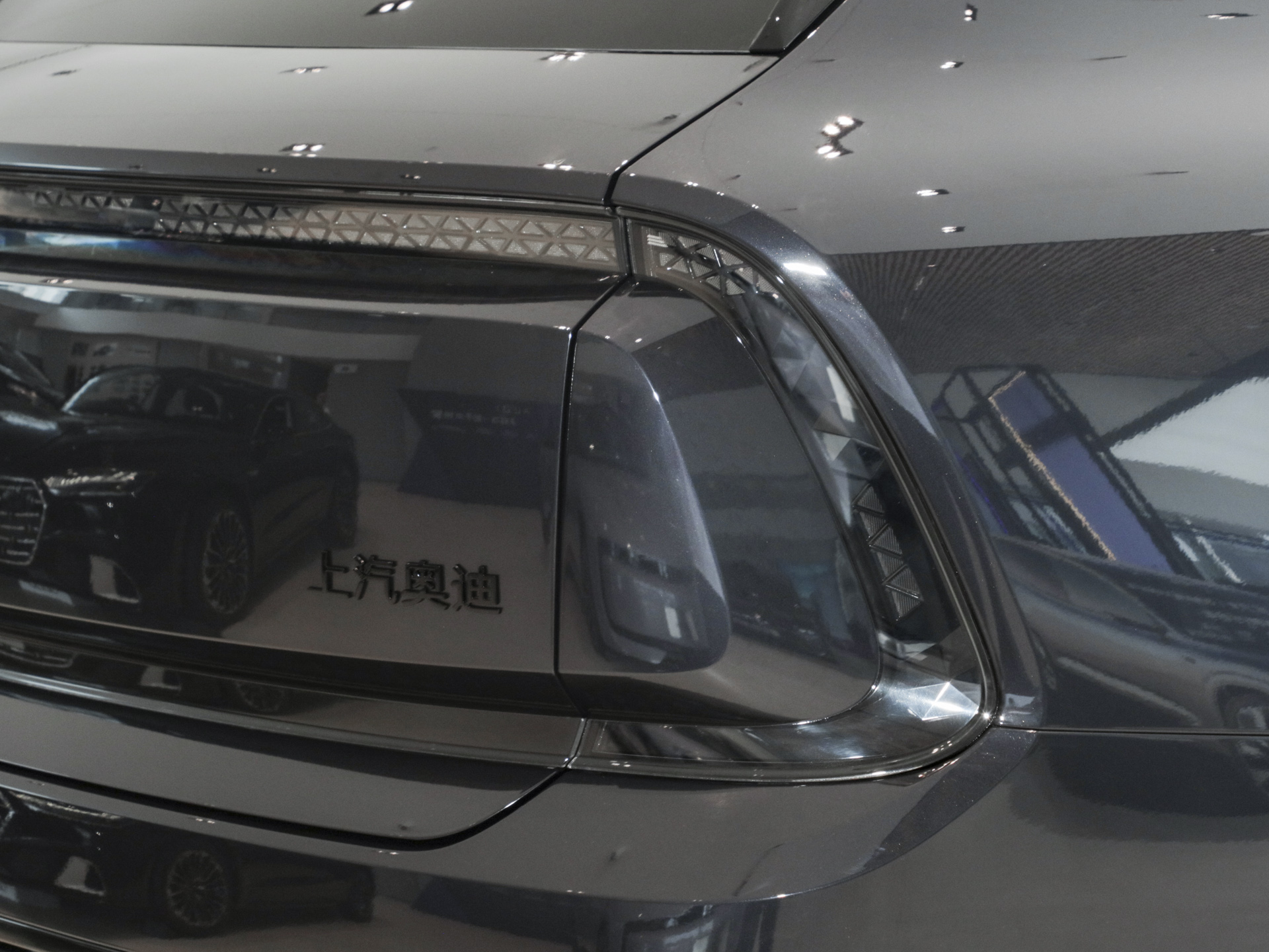 奧迪E7X 四驅(qū)基本型2026款